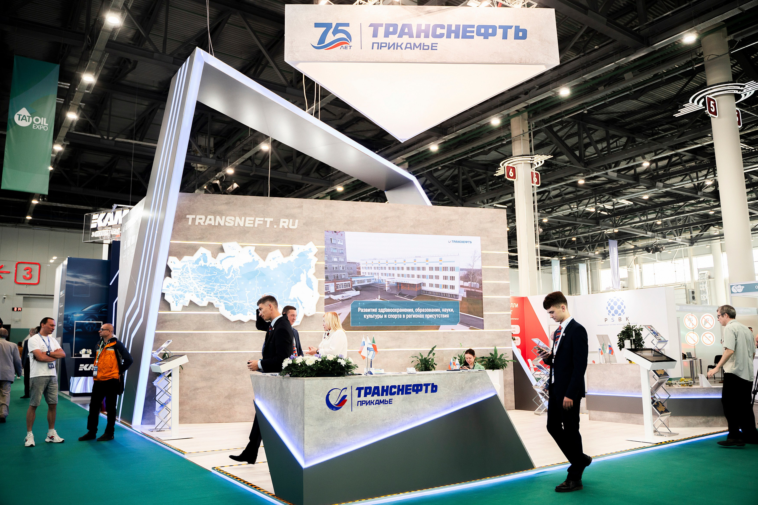 ГазоНефтеХимический форум. Фотограф Казань