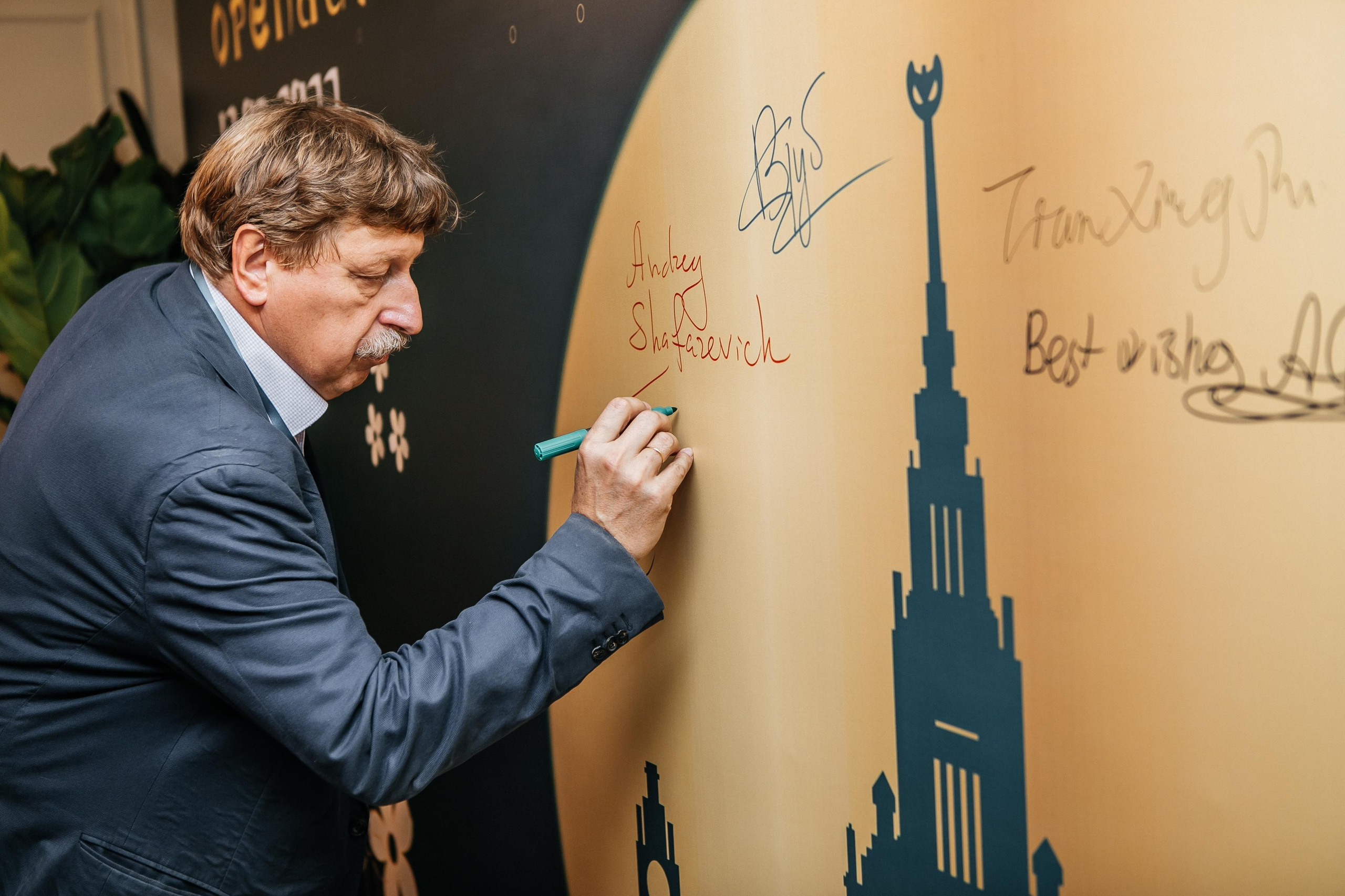 HUAWEI Открытие офиса «Lomonosov hall». Фотограф в Москве Дмитрий Жарков