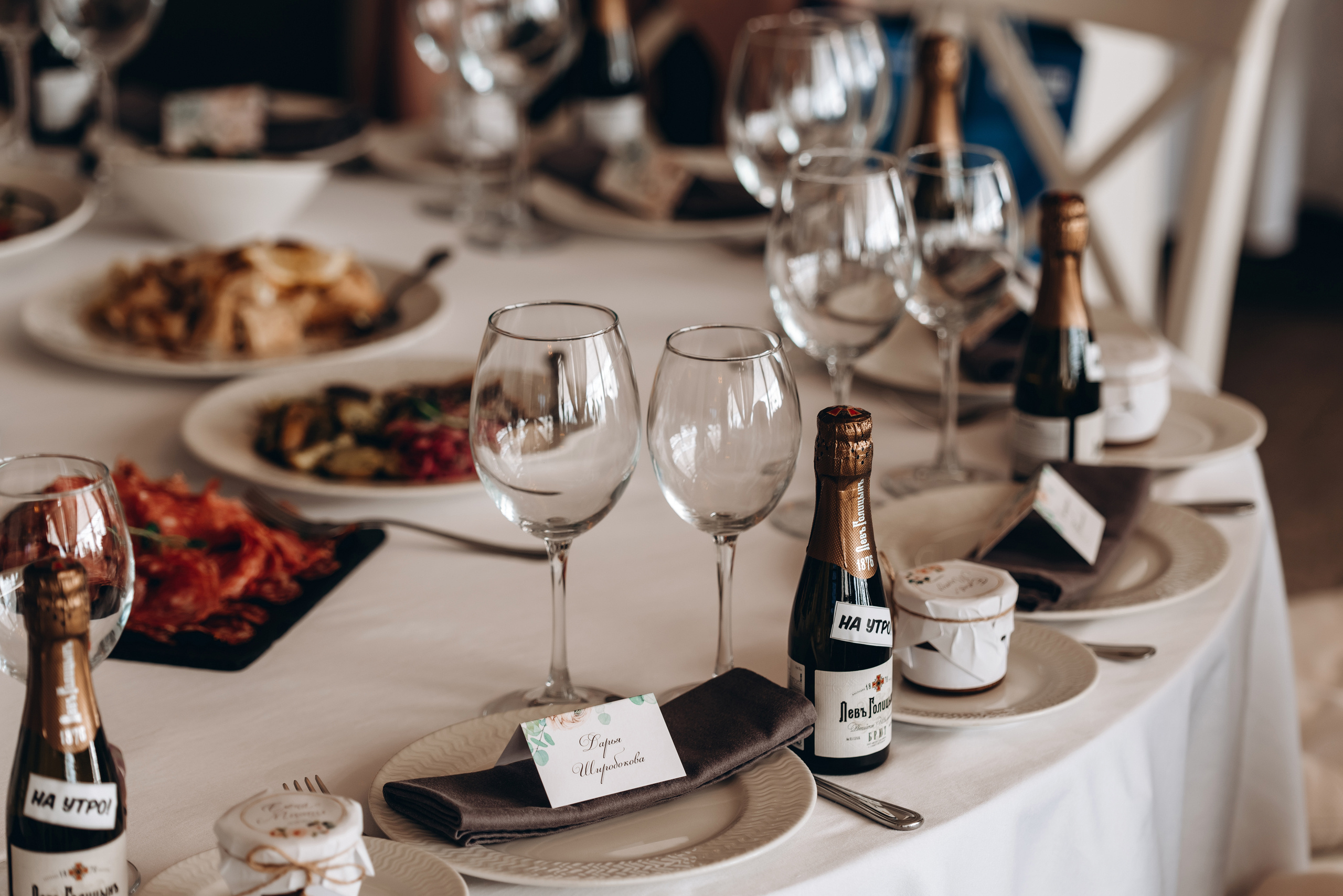 Михаил и Елена. Выездная регистрация на Финском заливе. Зайковский Кирилл