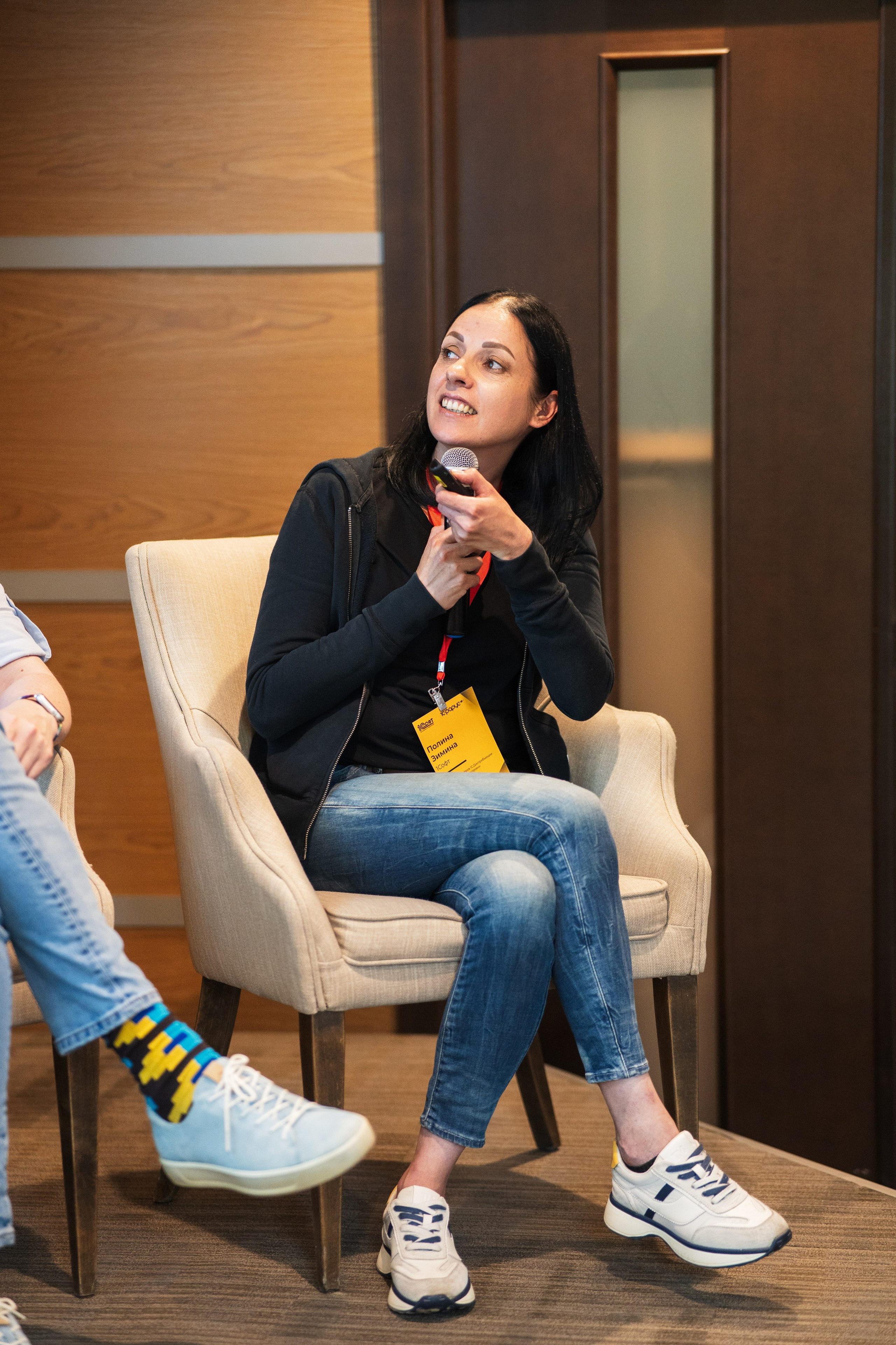 Конференция | 1С. Фотограф на любое событие в Кемерово