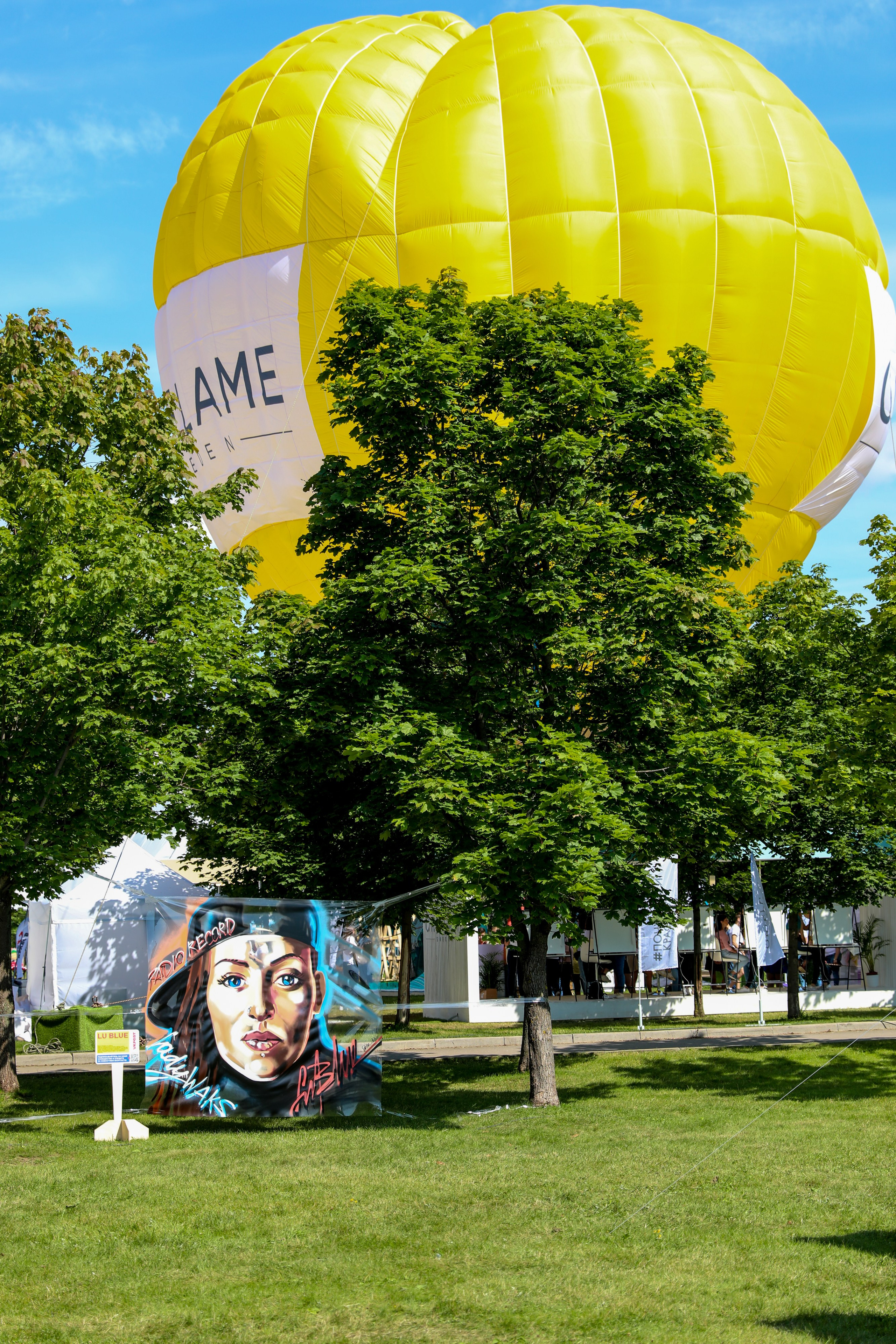 VK Fest 5. OleinikovPhoto