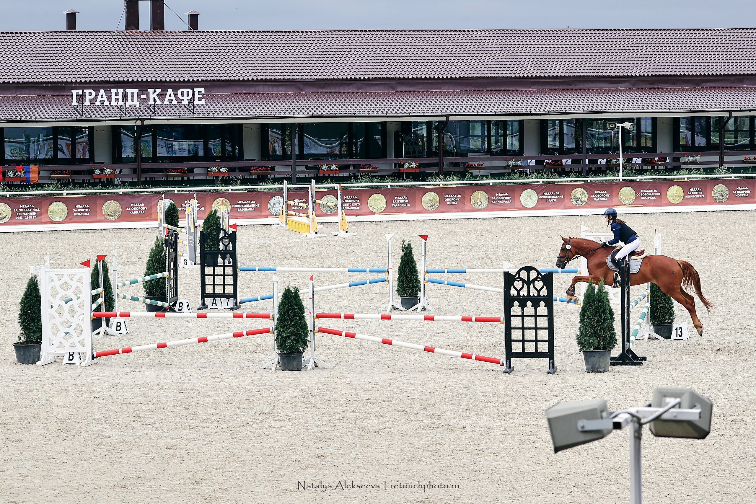 Maxima Masters Eurasia Team Competition по конкуру, Maxima Stables | 06'2023. Репортажный фотограф и ретушер в Москве Наталья Алексеева