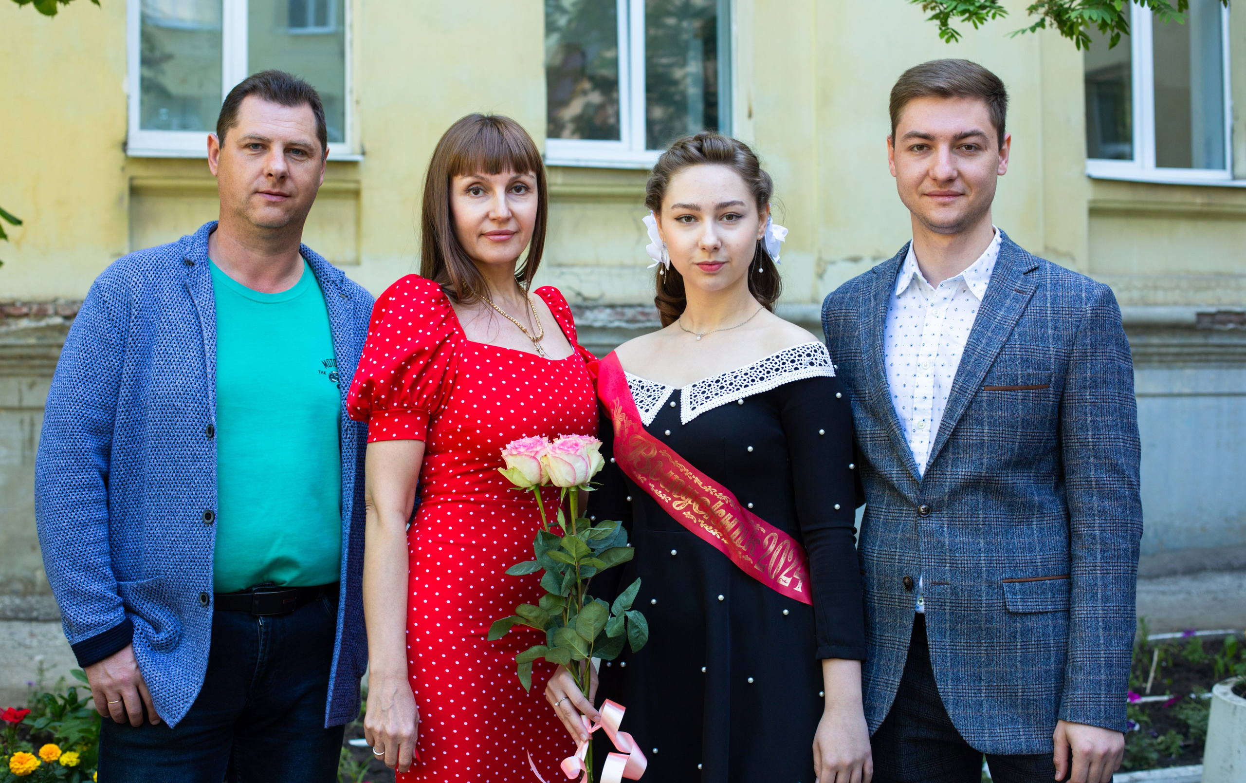 Последний звонок. Главная