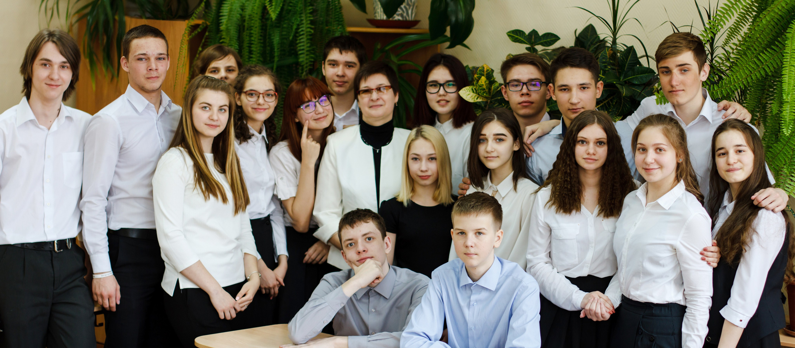 9 класс. Главная