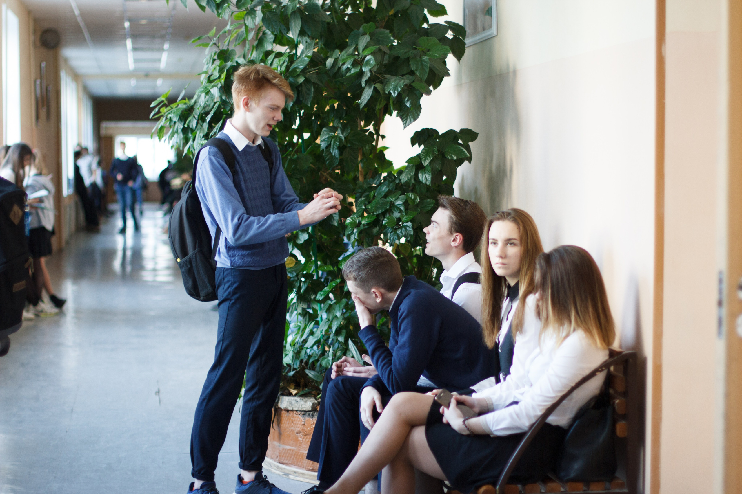 9 класс. Главная