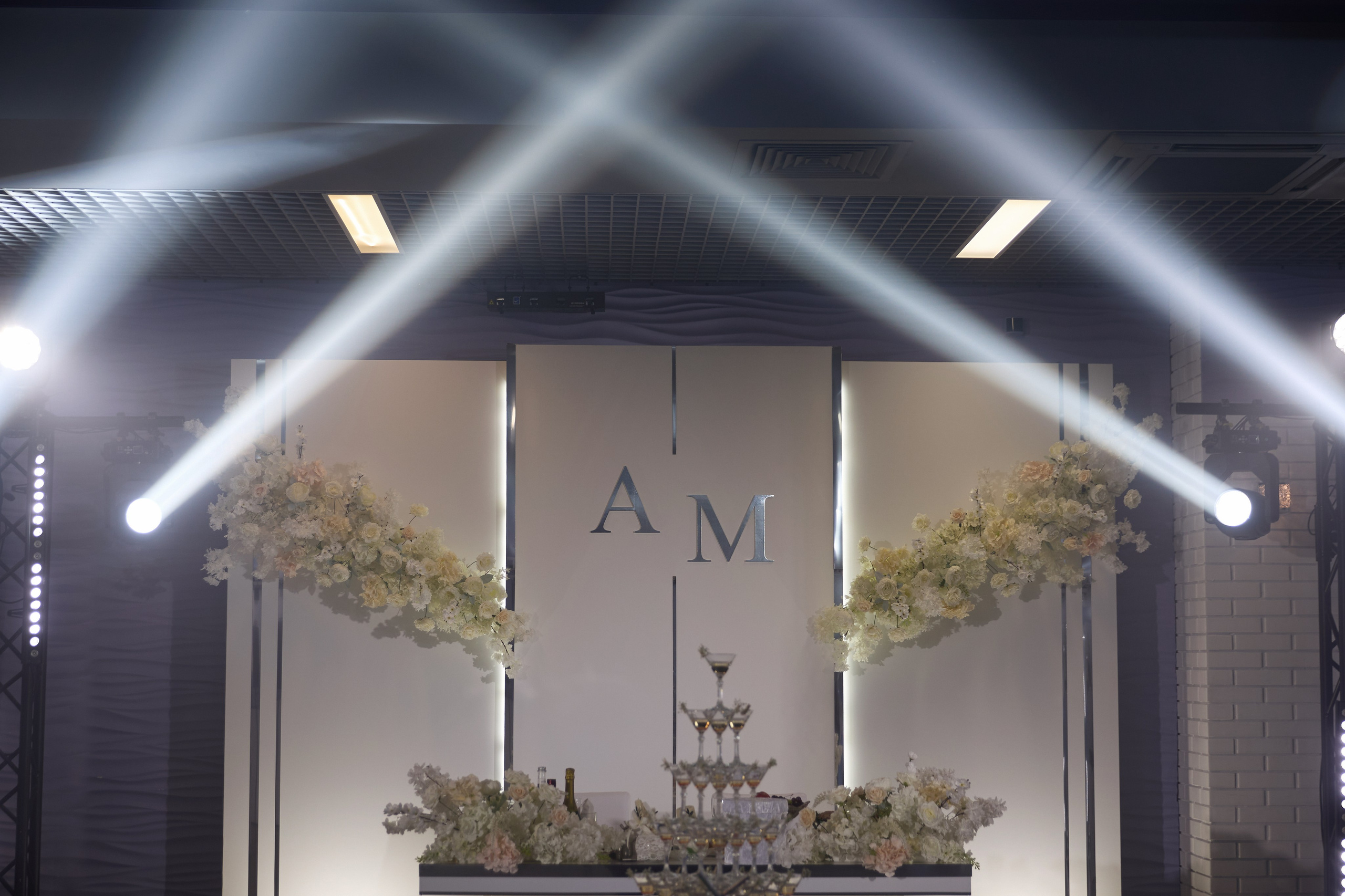 Мария и Артём