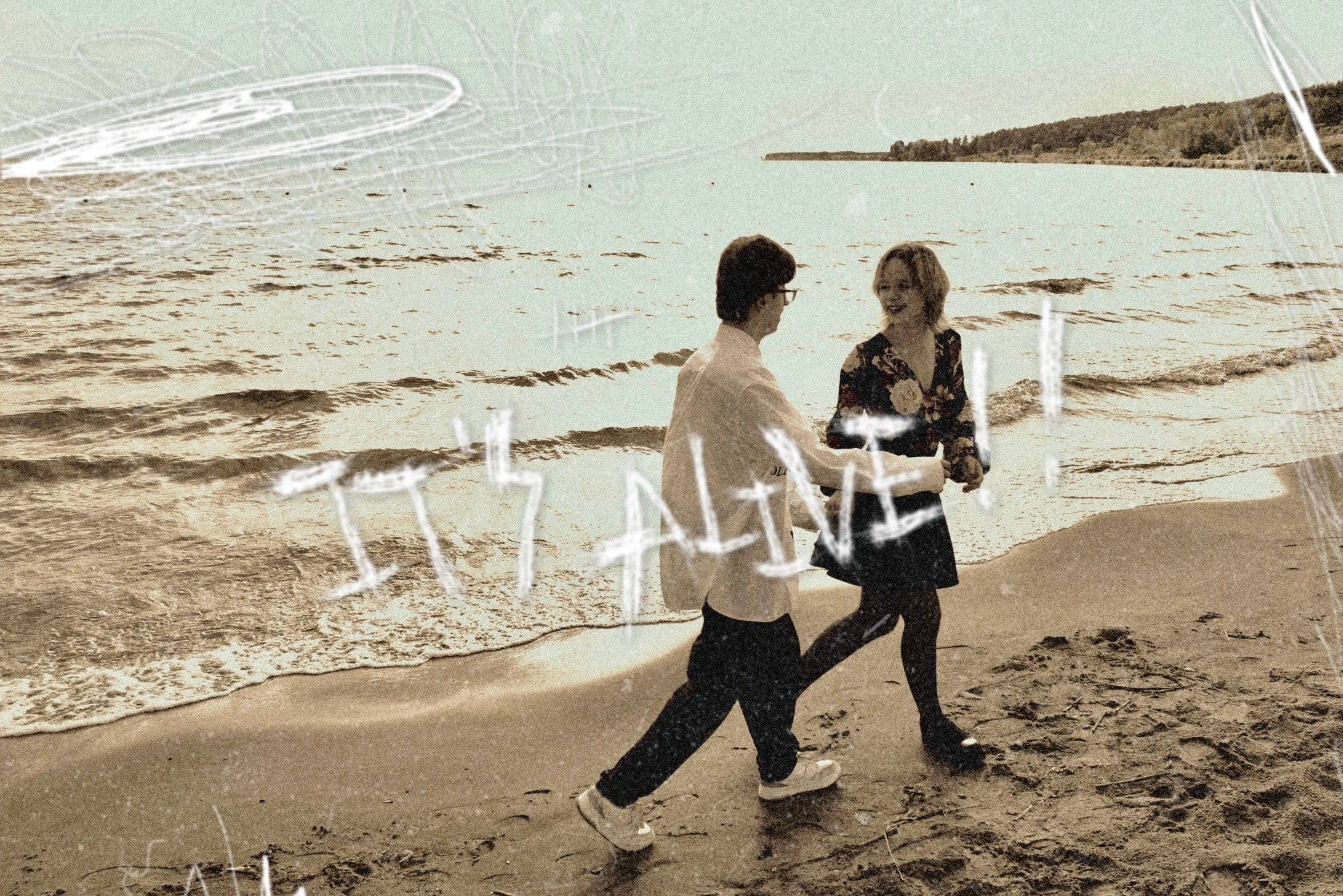 Мария и Илья. Портретный фотограф Тольятти