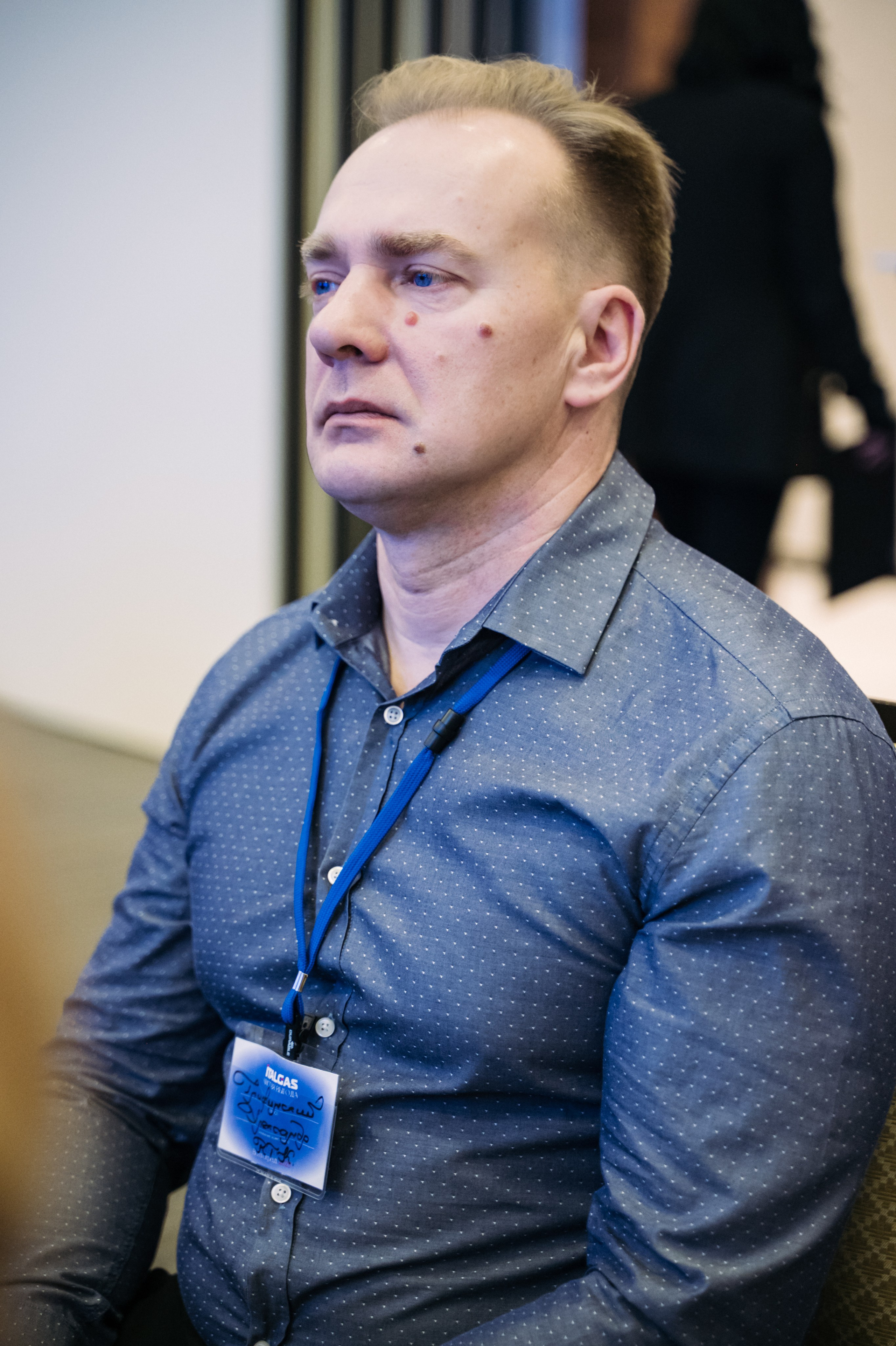 Конференция+корпоратив Авто-ГБО