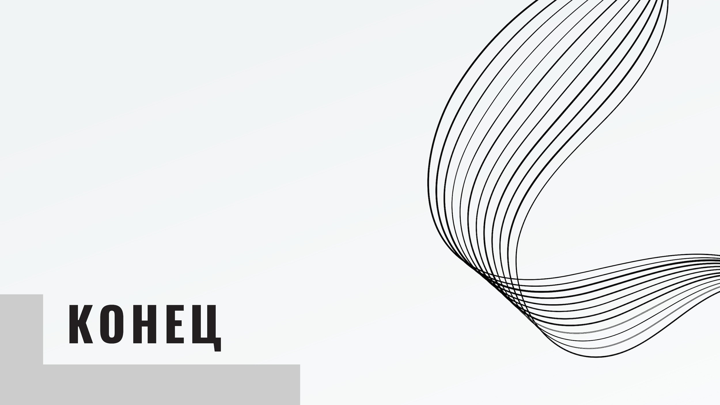 Бренд свечей ручной работы OUR. 1224 prod — продакшен полного цикла для вашего бизнеса и жизни