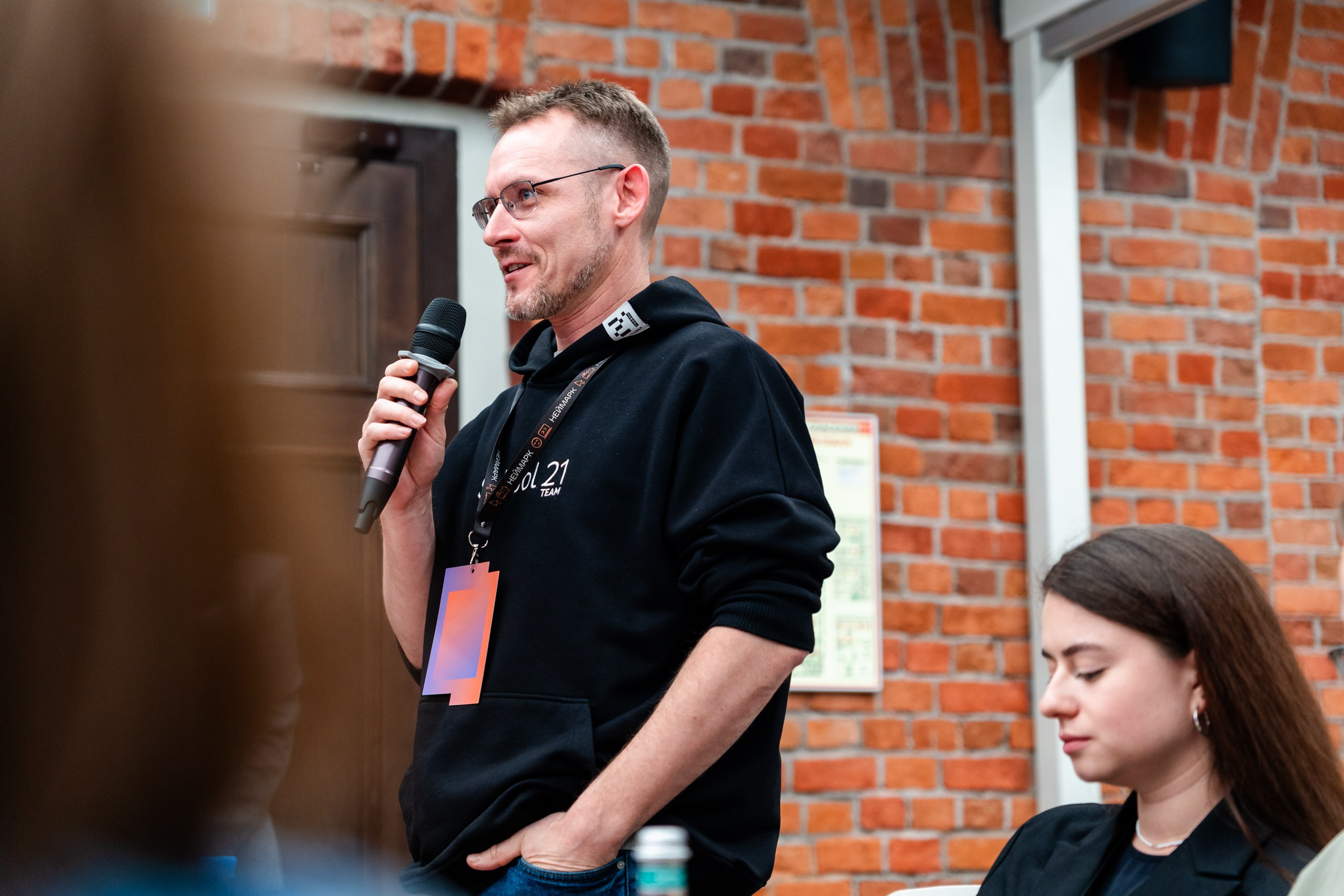 День Неймарк. Репортажный и портретный фотограф в Нижнем Новгороде Максим Горшков