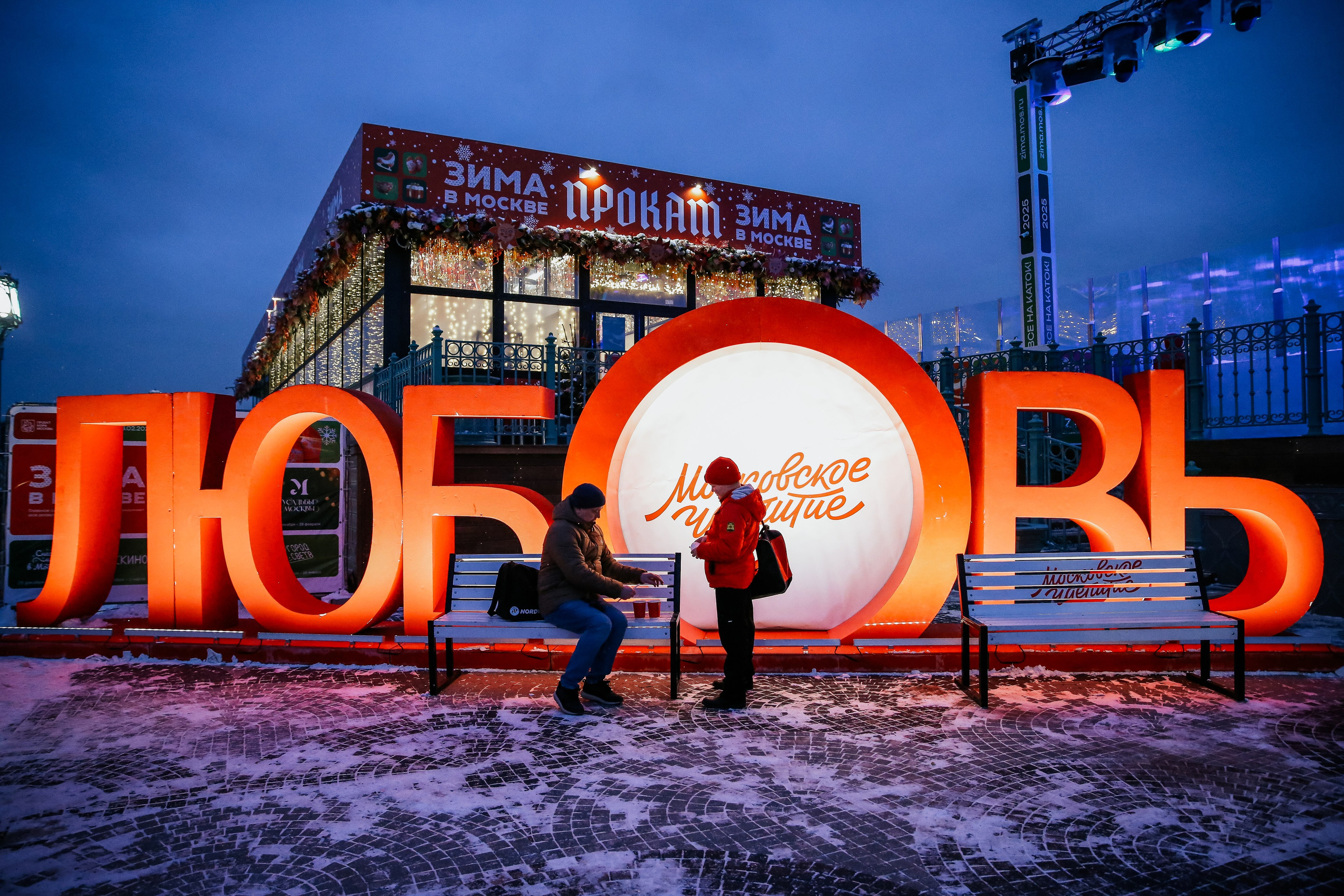 Ледовое шоу Коломенское Московское Чаепитие. Фотограф и видеограф Анна Домашенко