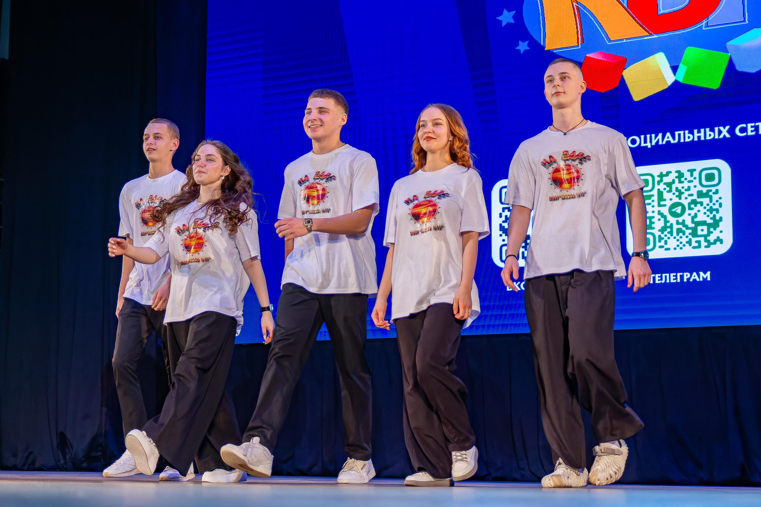 Грандиозный финал КВН БШЛ. Фотограф • Орехово-Зуево • Балашиха • TEFO