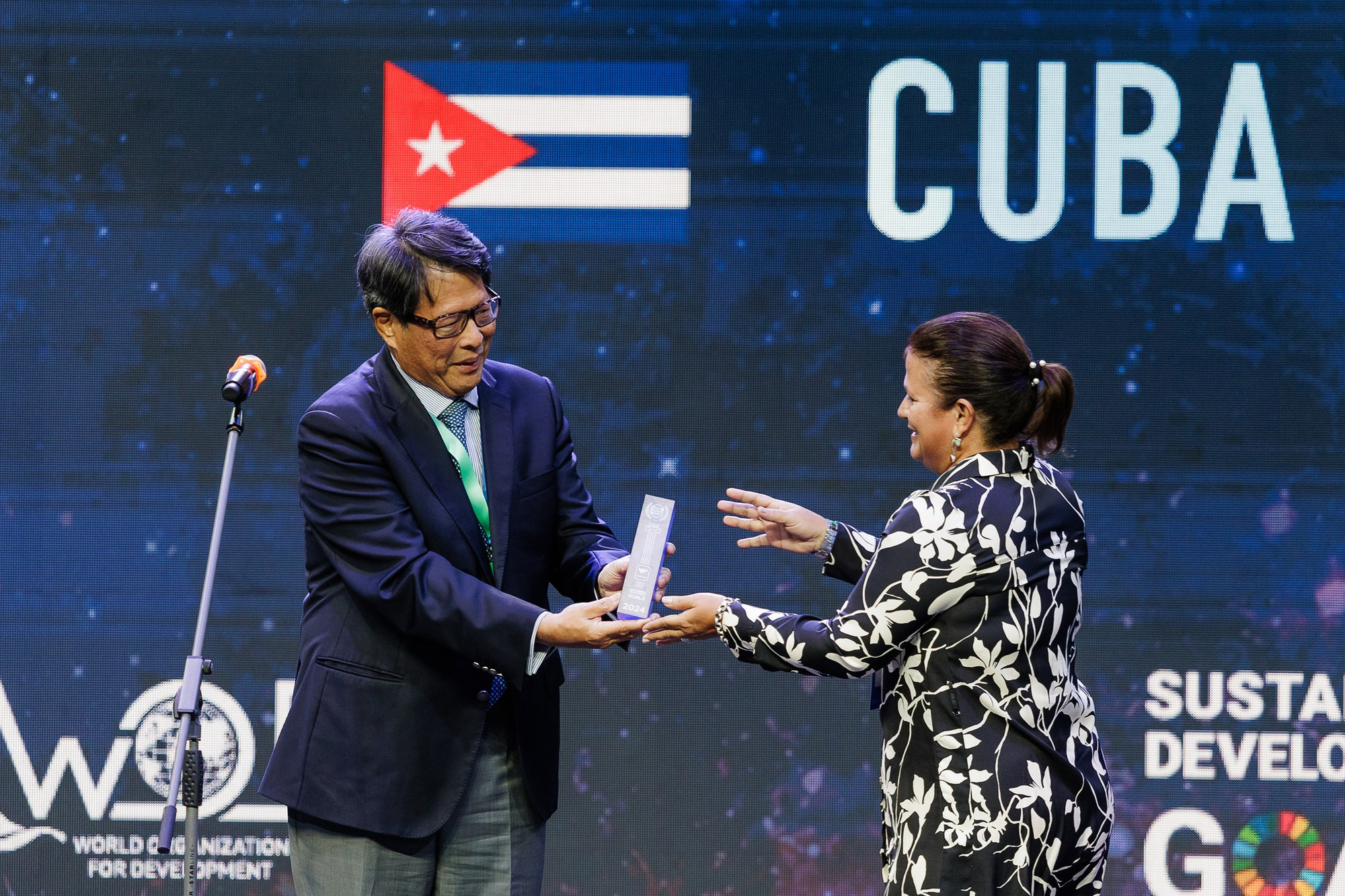 Форум городов Brics облачные города