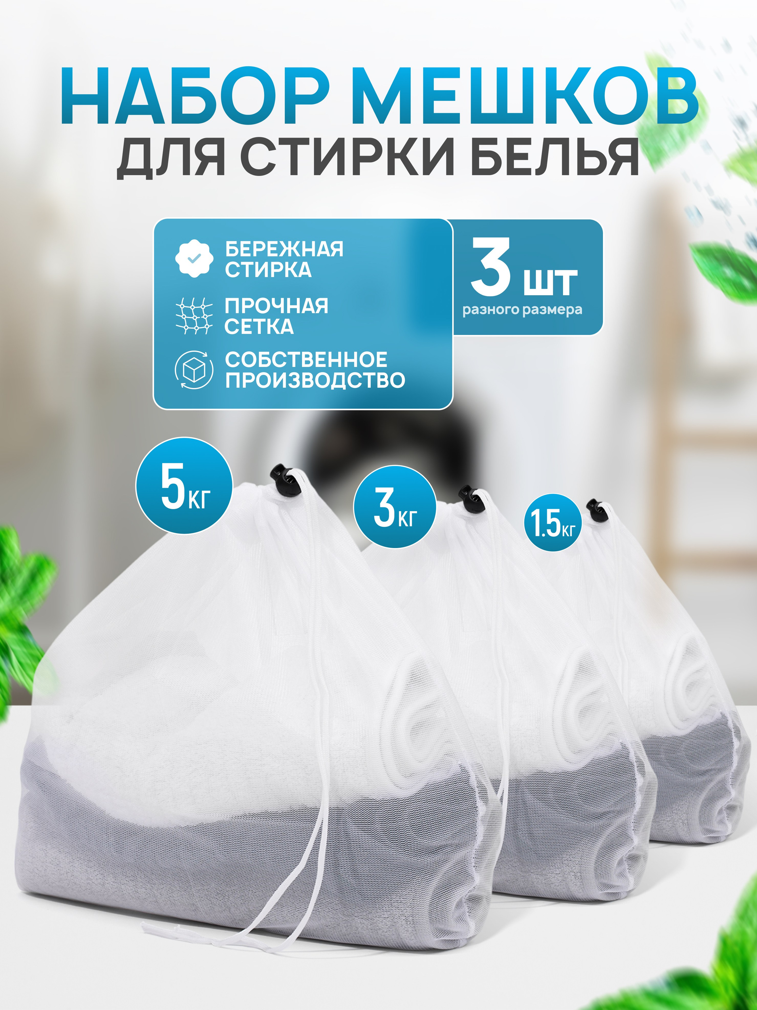 Фотосъемка мебели. Предметная съемка мебели для каталога. Предметная съемка. Предметный фотограф Орехово-Зуево