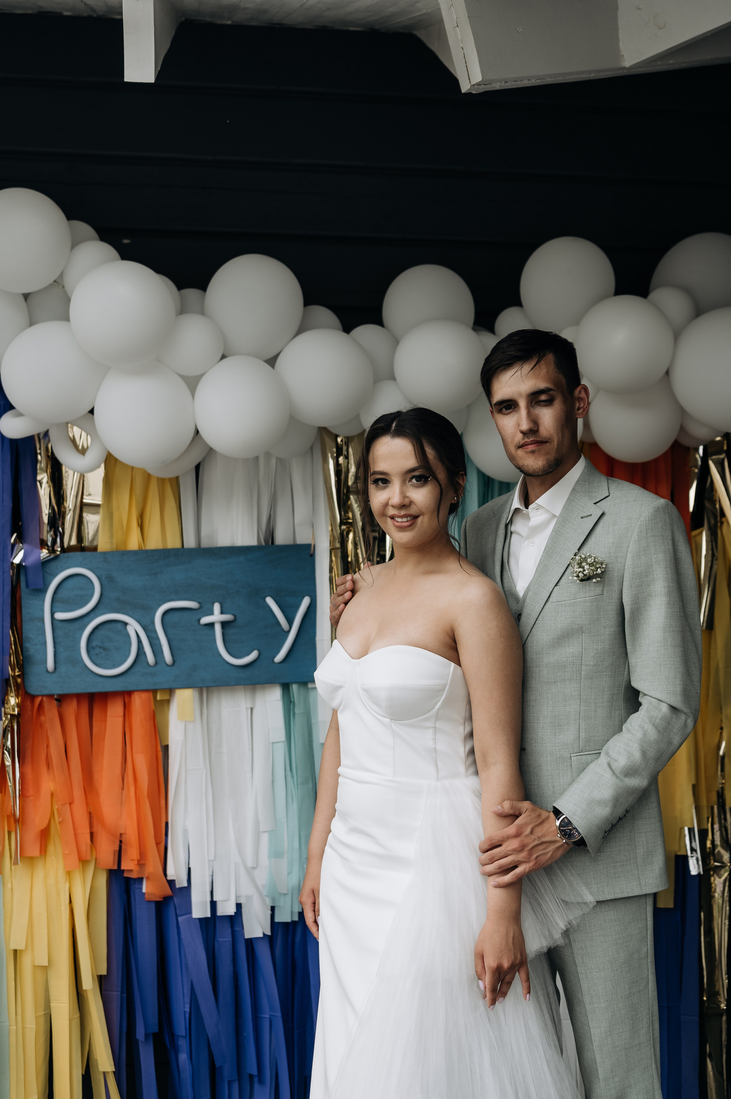 Юля и Денис