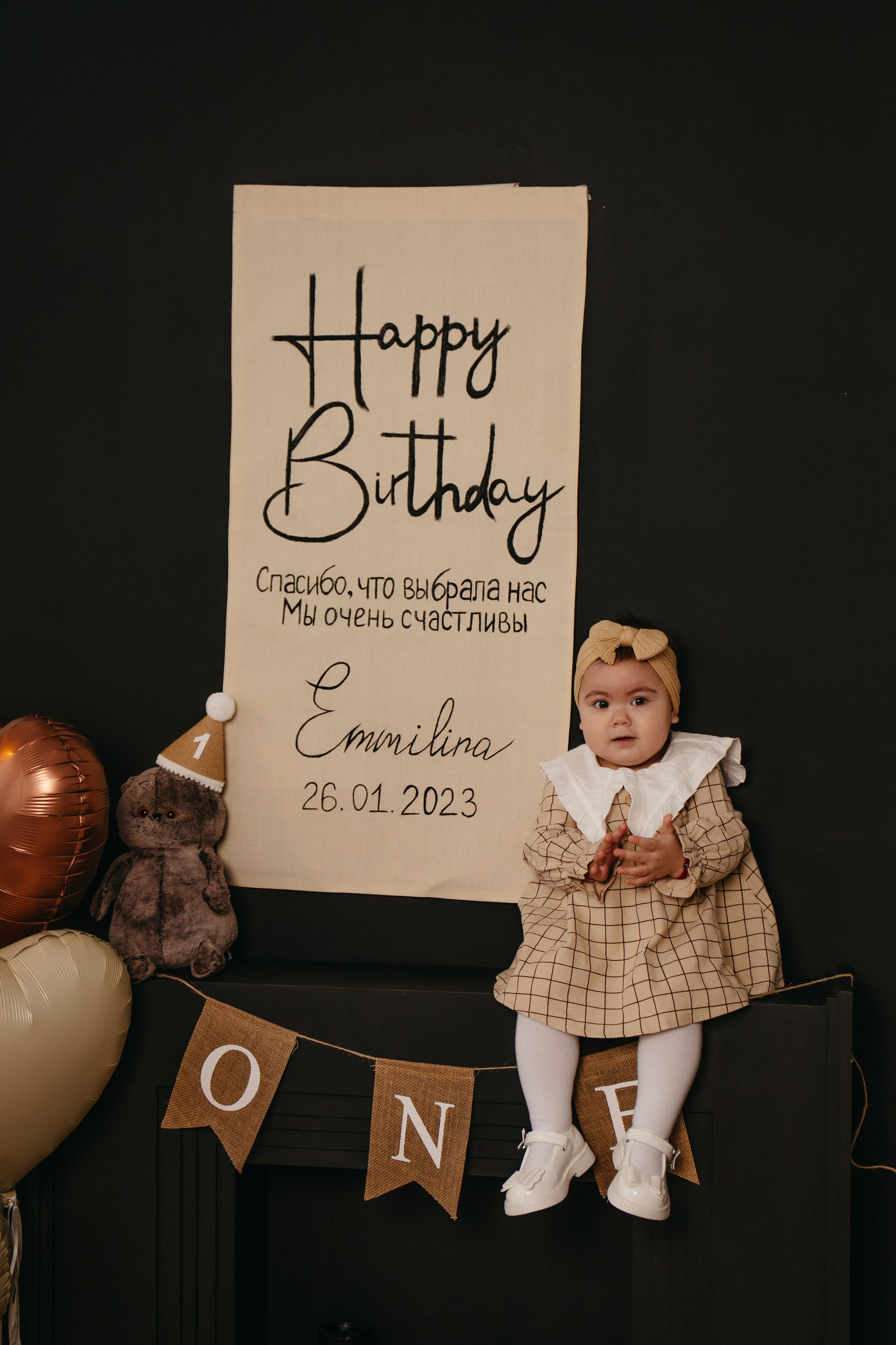 Годик. Свадебный и женский фотограф