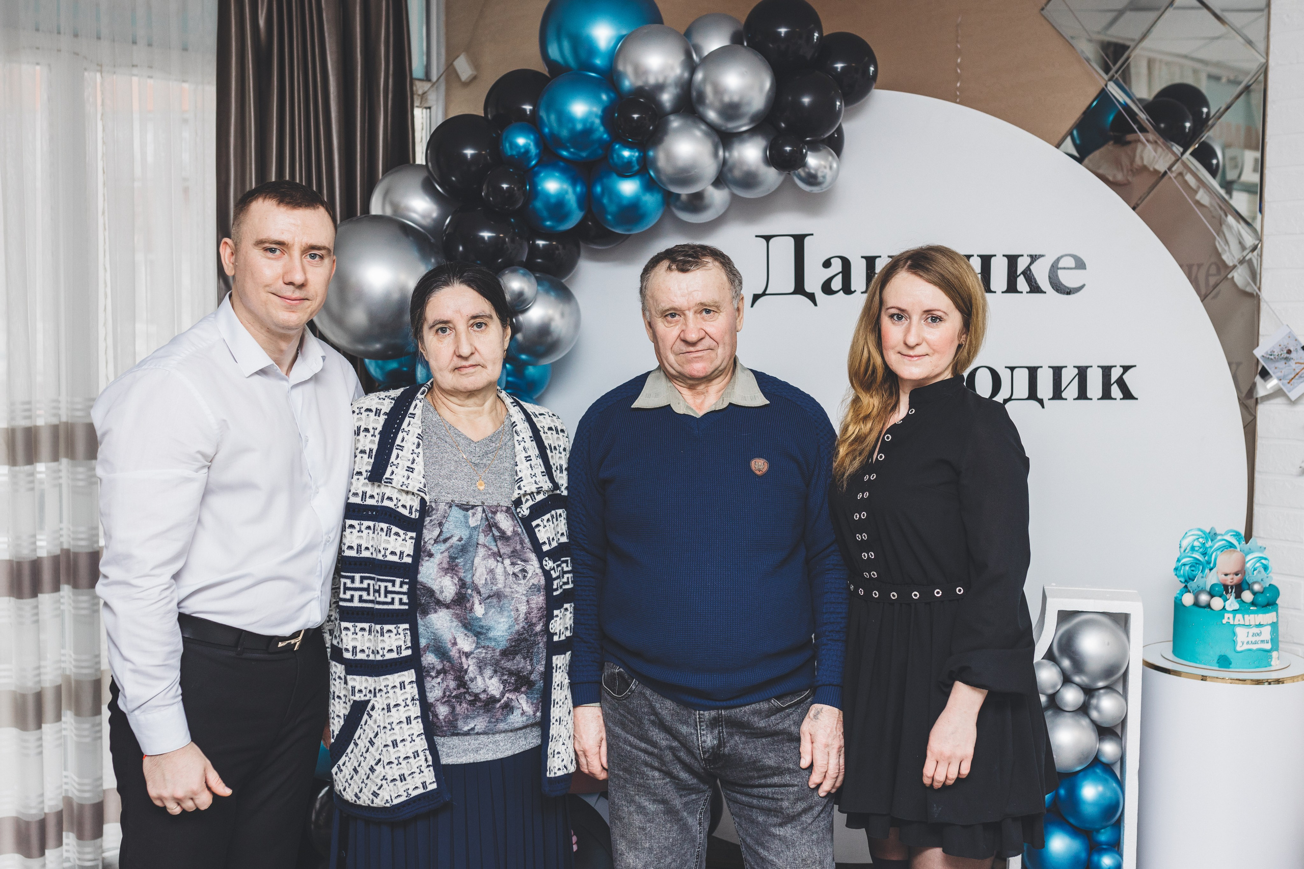 Мой первый День Рождения. Мария Беседина. Фотография о любви