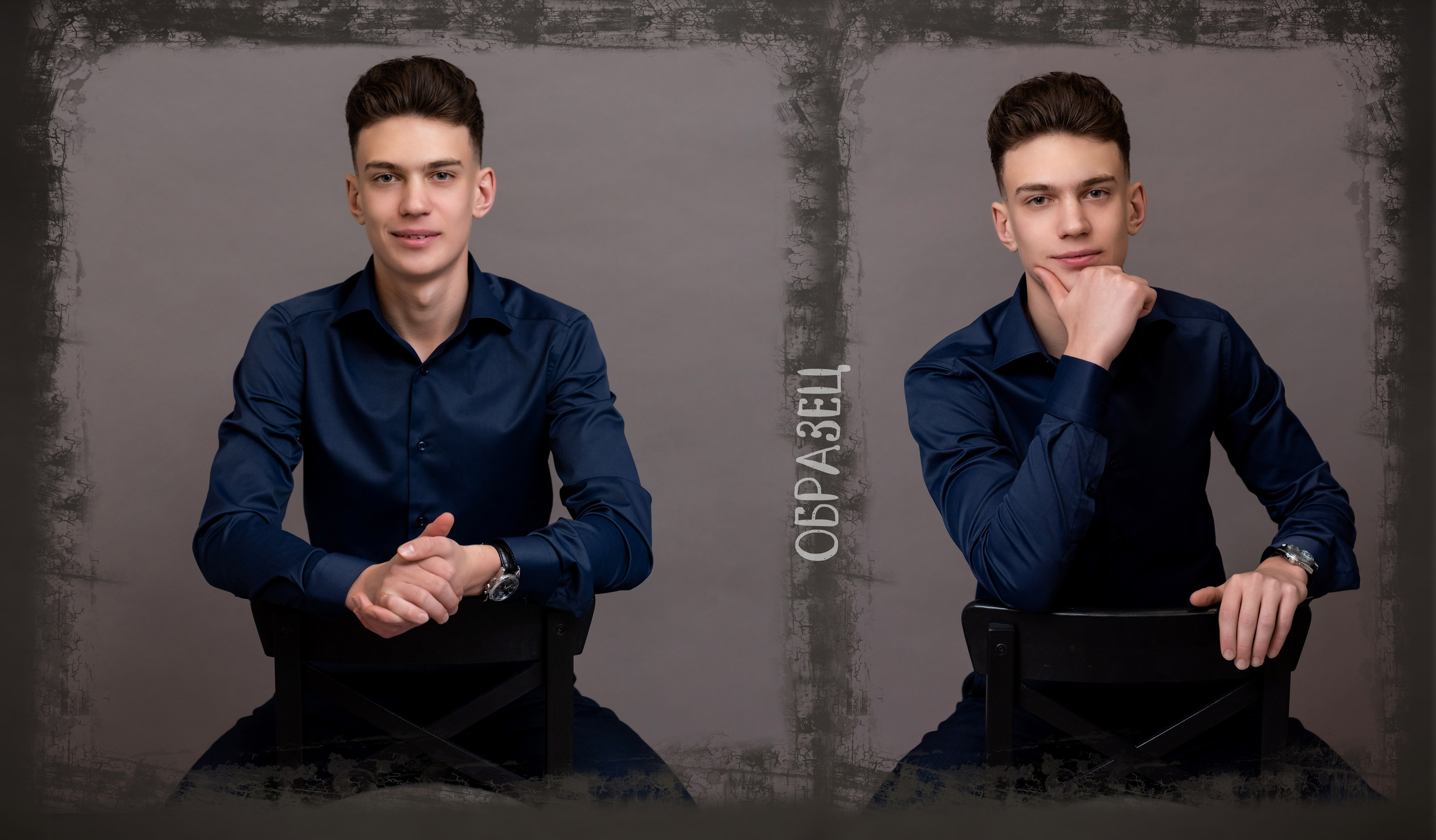 Школа. Фотограф Елена Ситникова