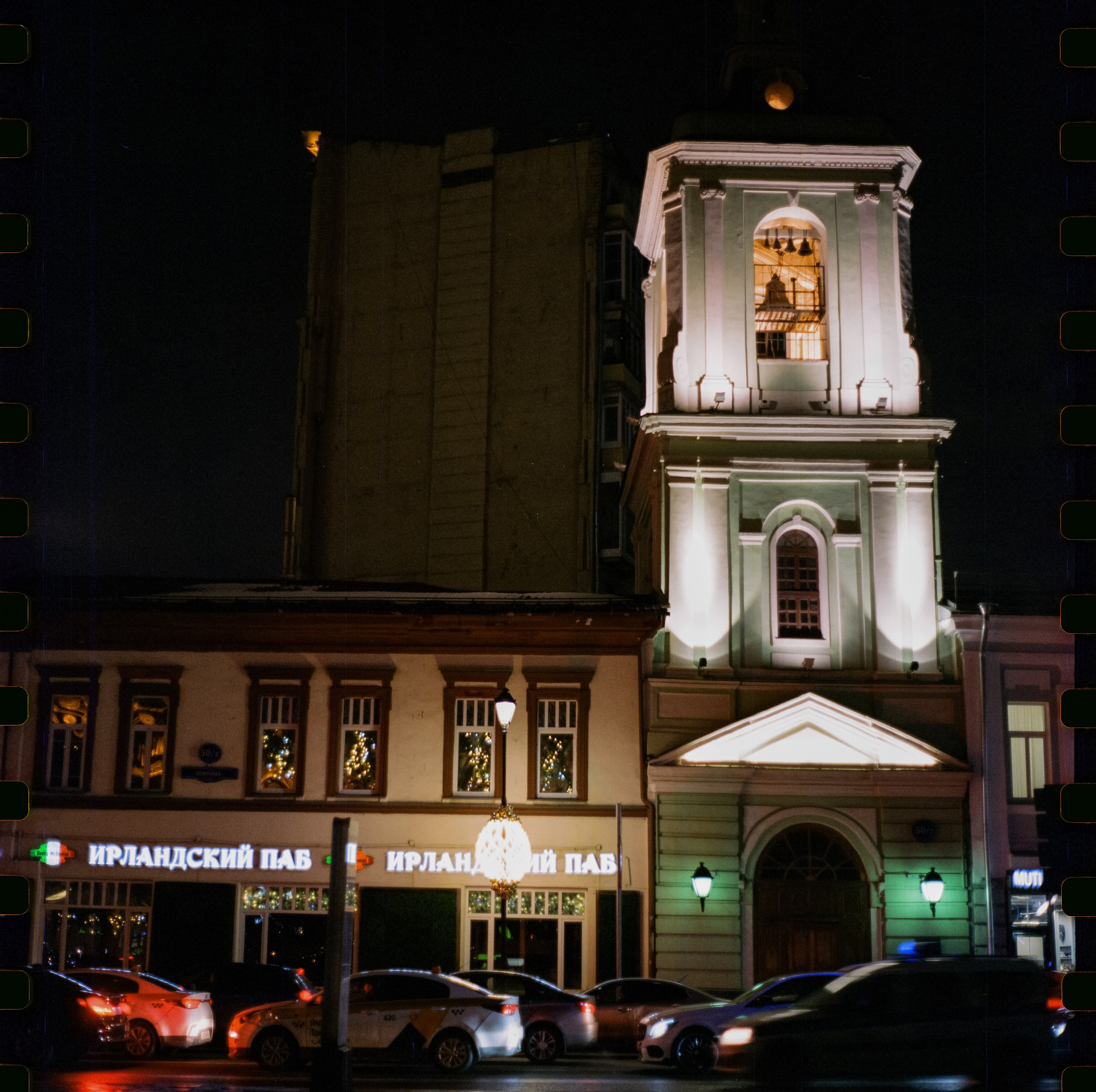 Kowa Six — Kowa 85 mm f/2.8