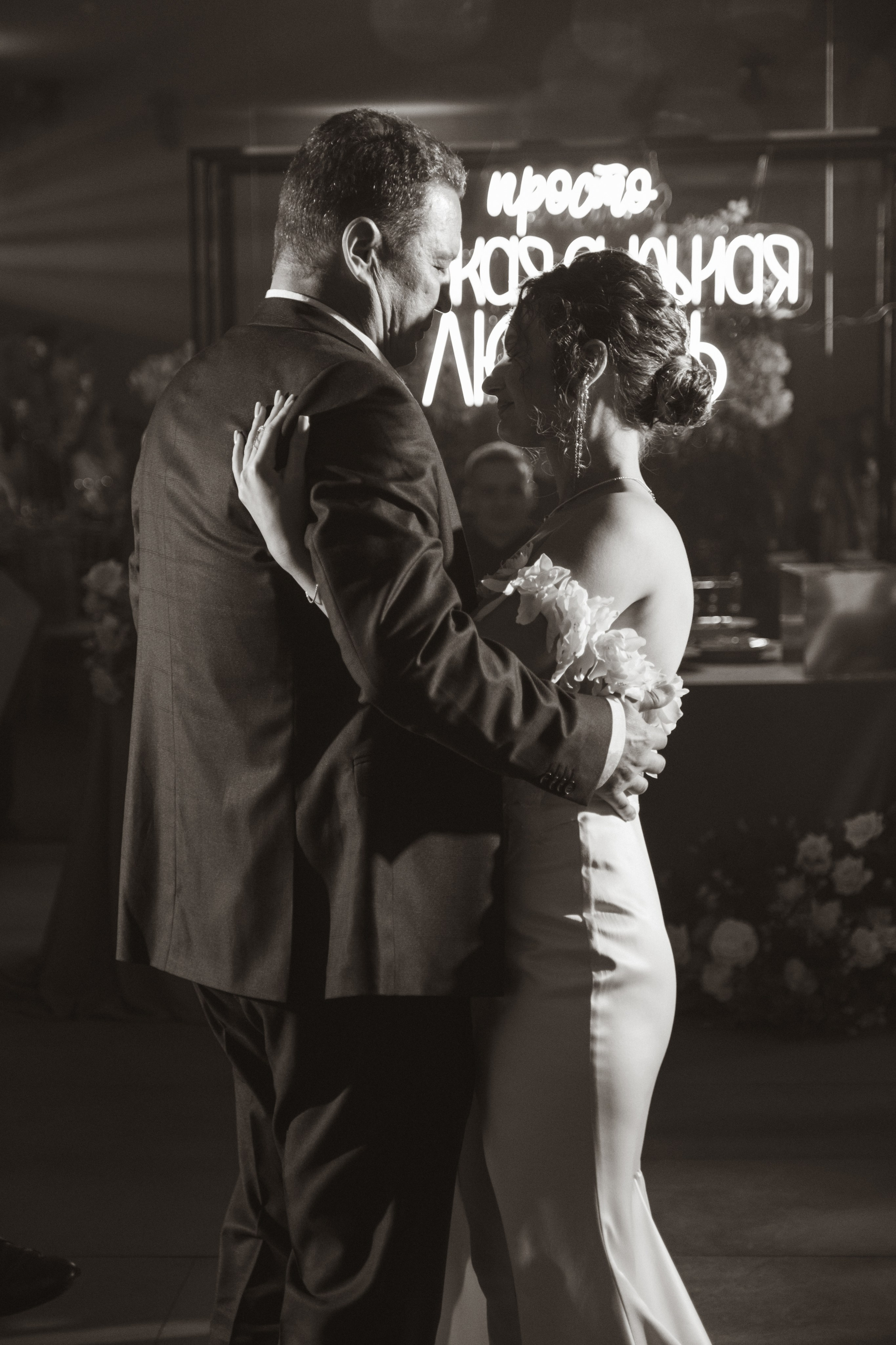 Ксюша + Никита. Анна Гусарова свадебный фотограф в Волгограде