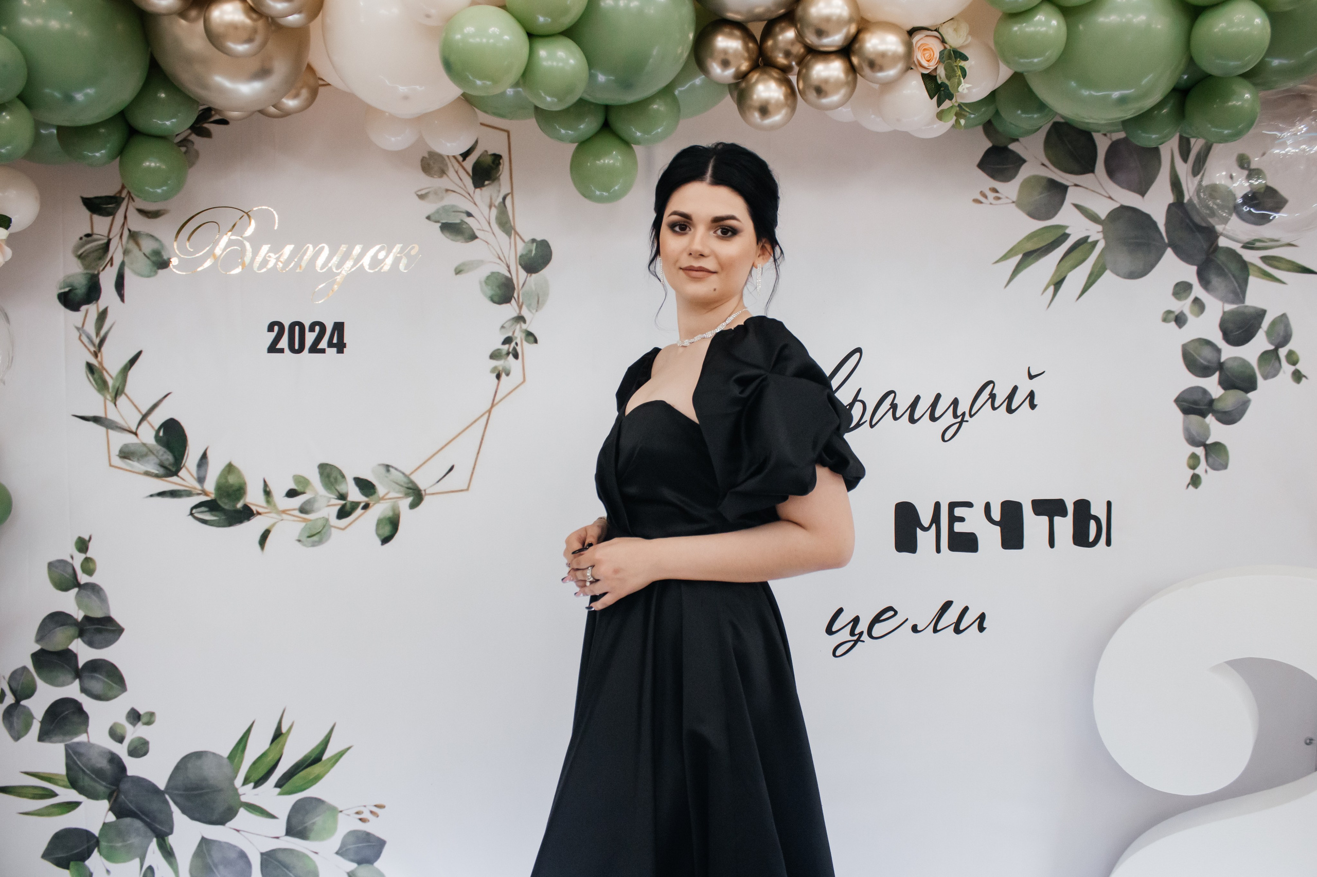 Выпускной 11 класс. Екатерина Ярковая фотограф