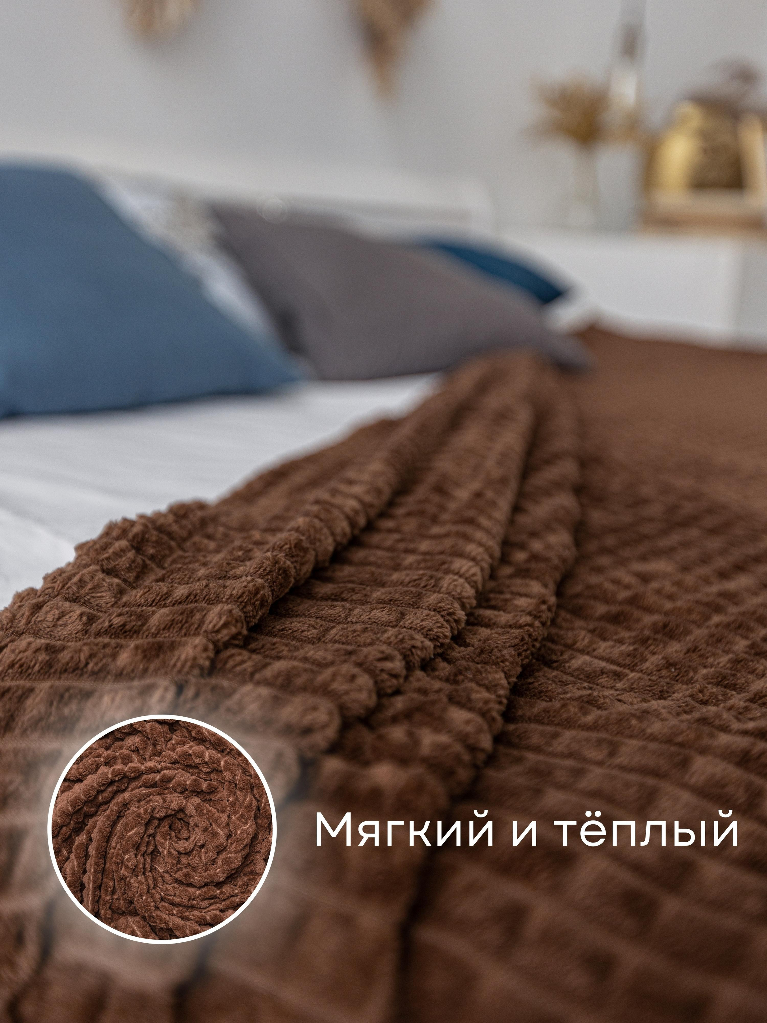 Инфографика для маркетплейсов: пледы. Маркетолог в Москве, специалист по коммуникациям и рекламе Аня Смоляга