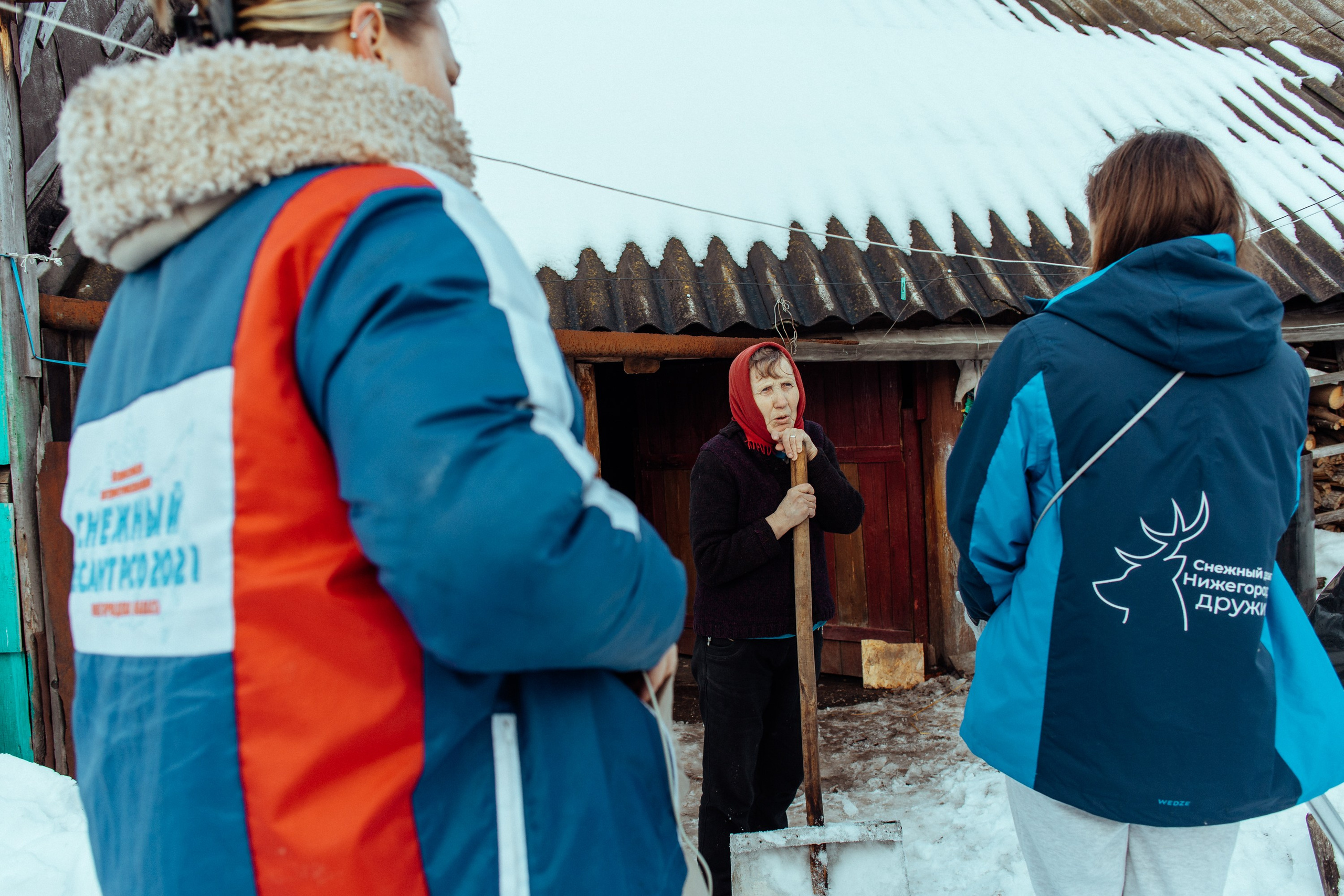 Волонтерская акция | дальнее константиново