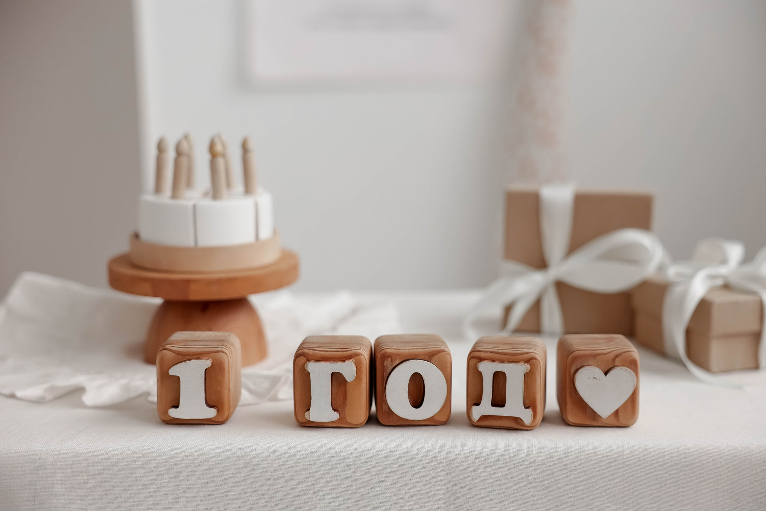 Кире 1 годик. Маргарита Белугина — семейный и женский фотограф в Волгограде