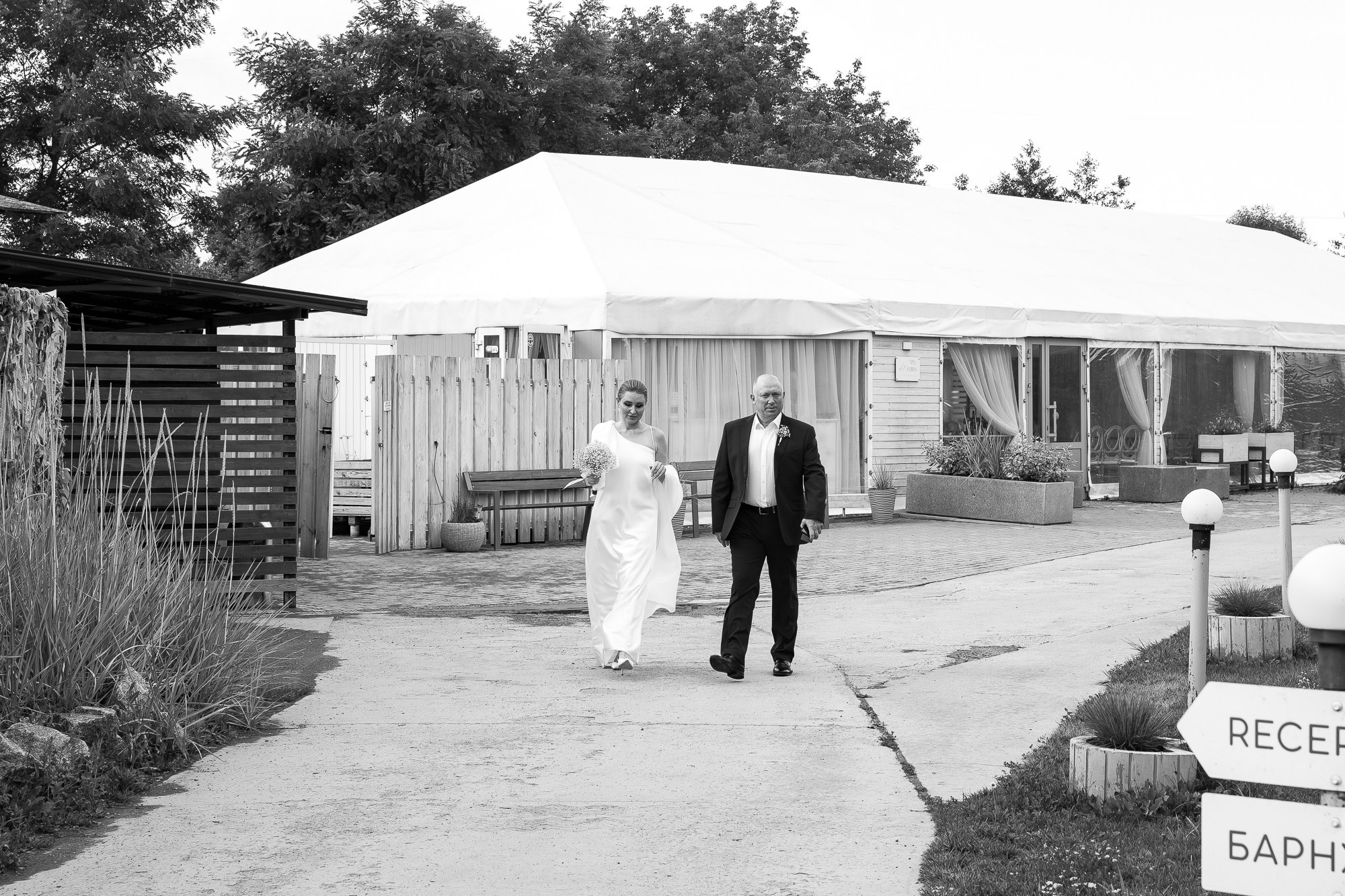 Эдуард и Анна. Фотограф Воронеж/Белгород/Курск/все виды съемок