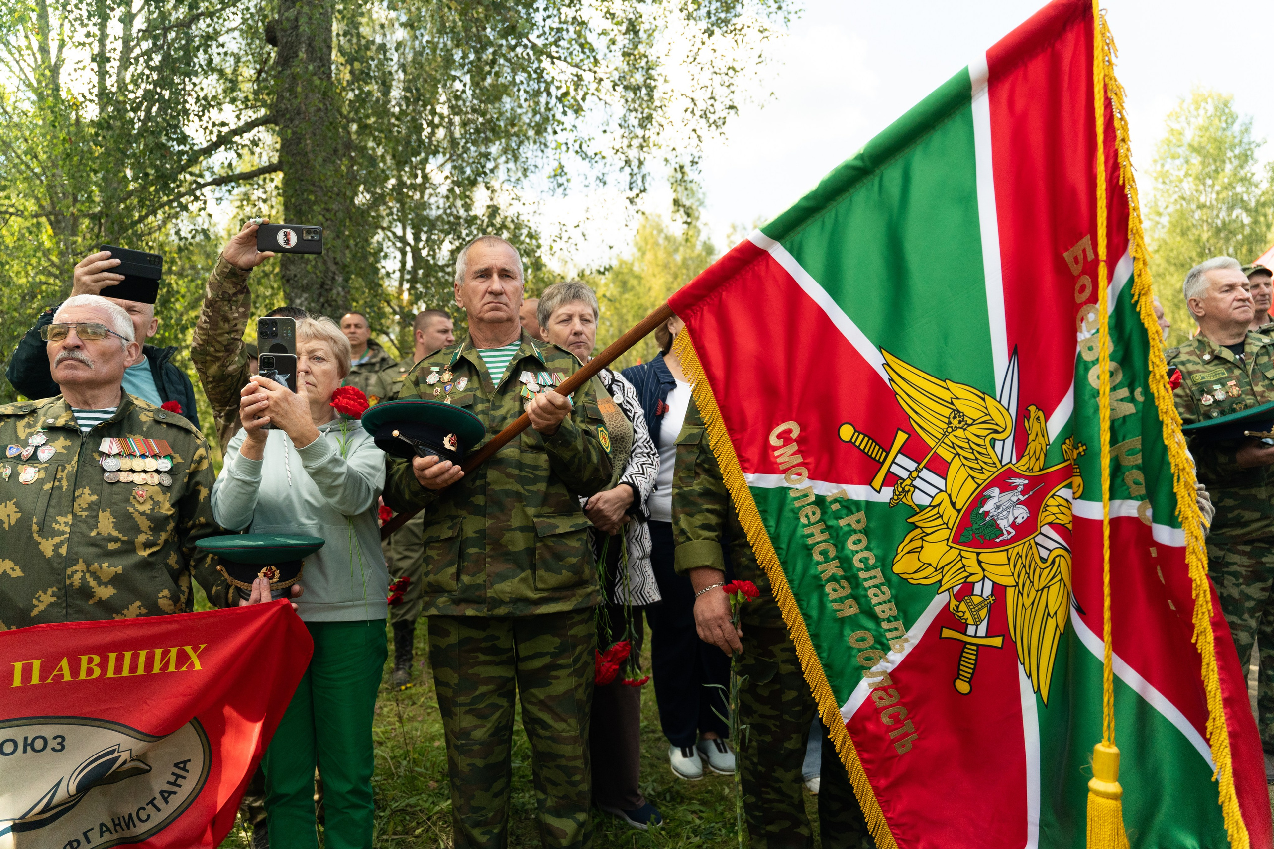 Роспатриот. Photographer | Moscow | Daria Novikova