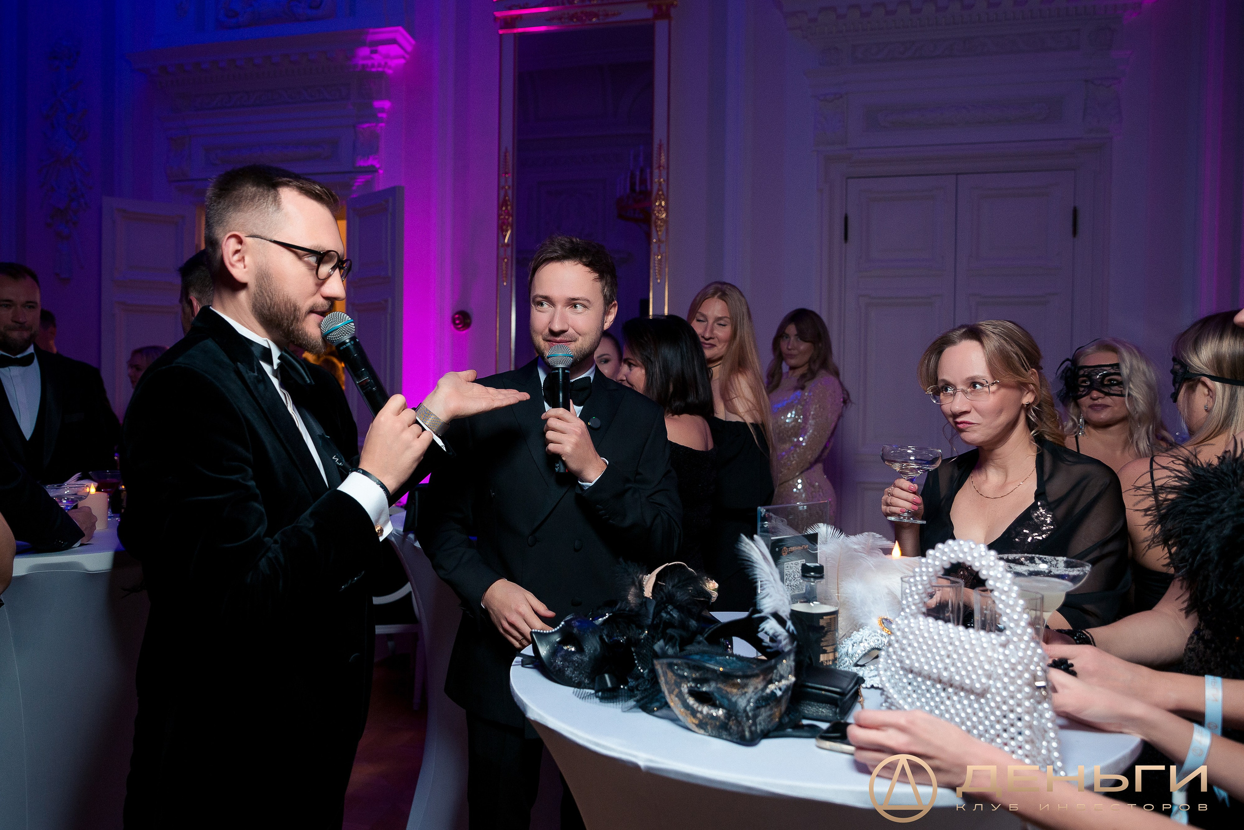 Предновогодняя встреча И.К «Деньги». Репортажный Фотограф Александр Назаров. Москва и М.О