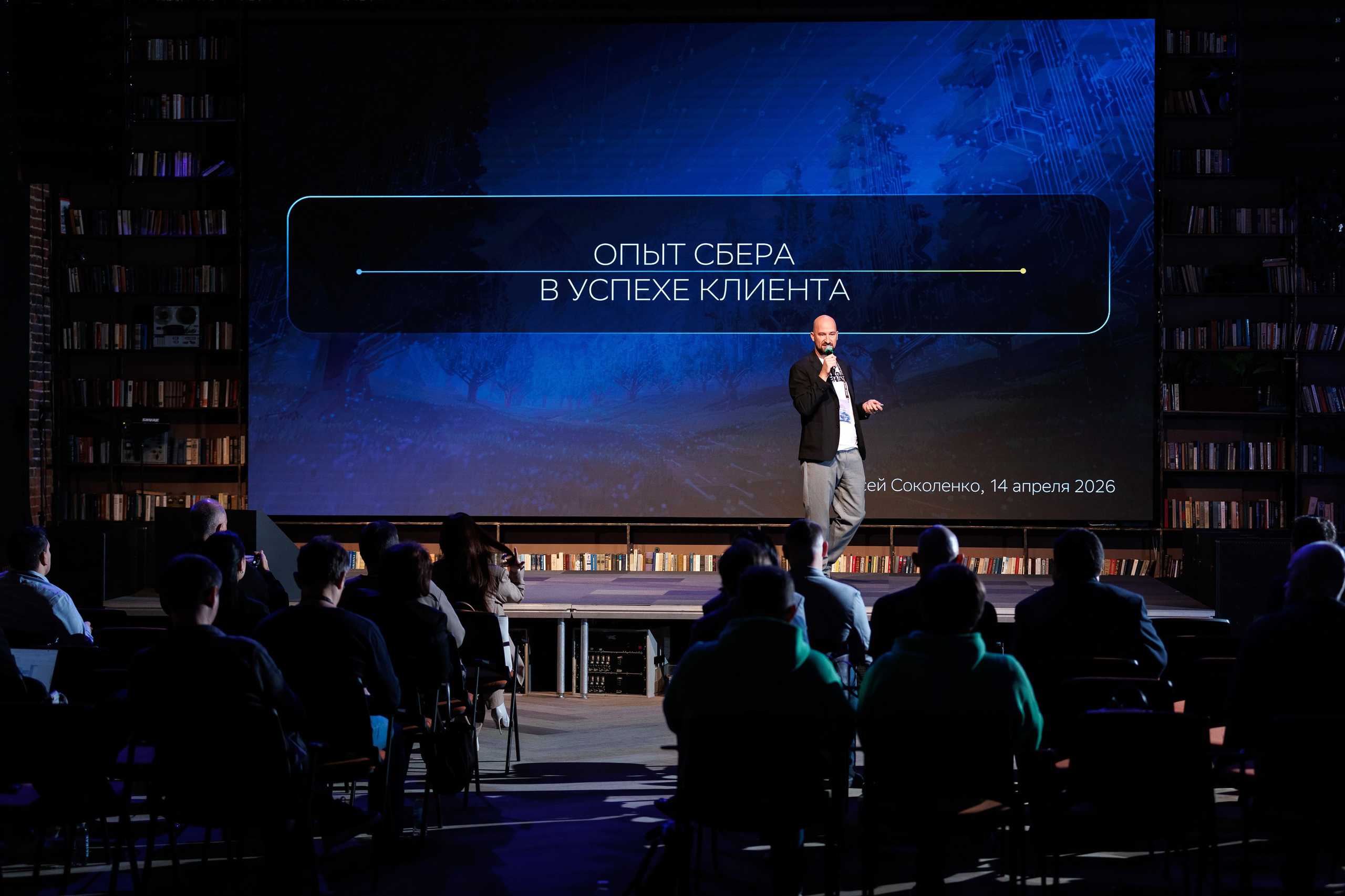 Gen AI Кибердом