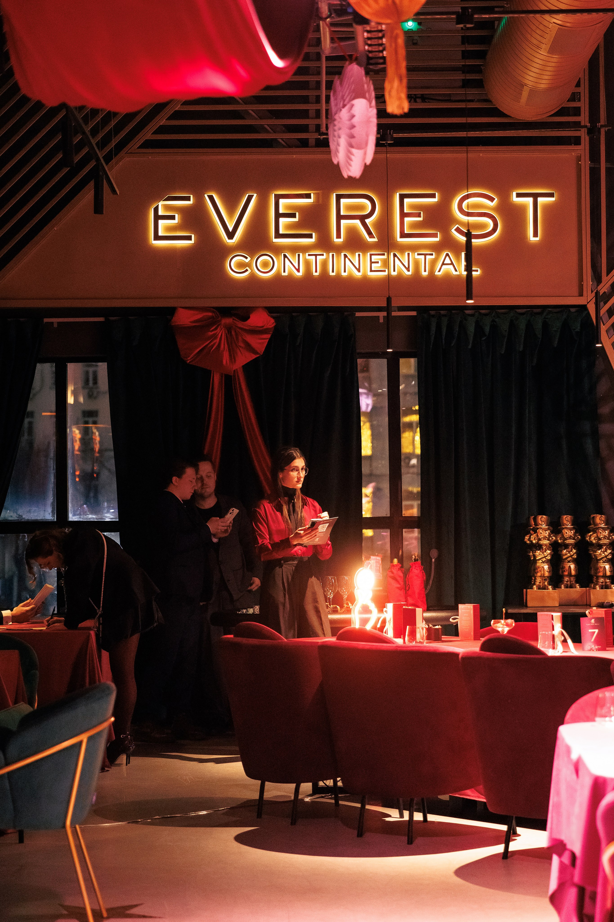 Новогодняя вечеринка клуба «Деньги»