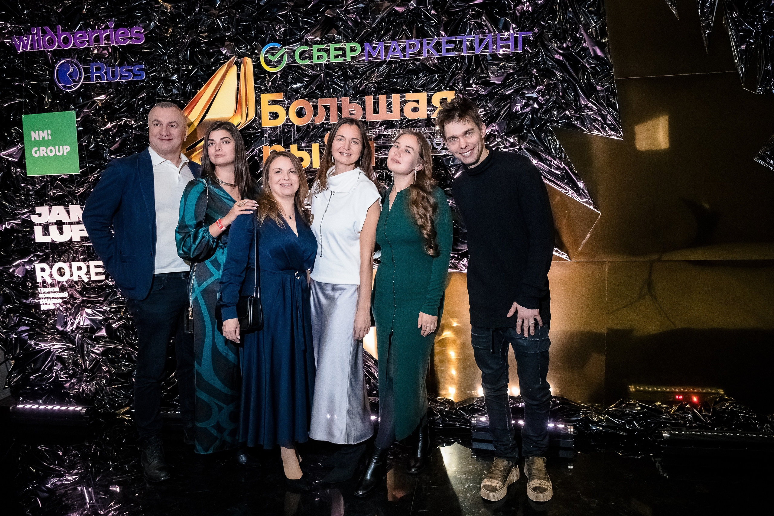 Большая рыба Sostav 2025. Репортажный Фотограф Александр Назаров. Москва и М.О