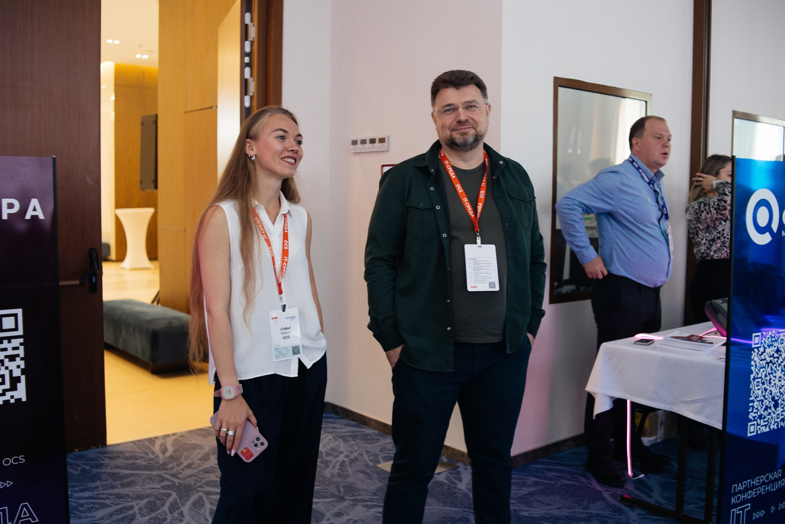 Репортаж конференции. Фотограф в Иркутске