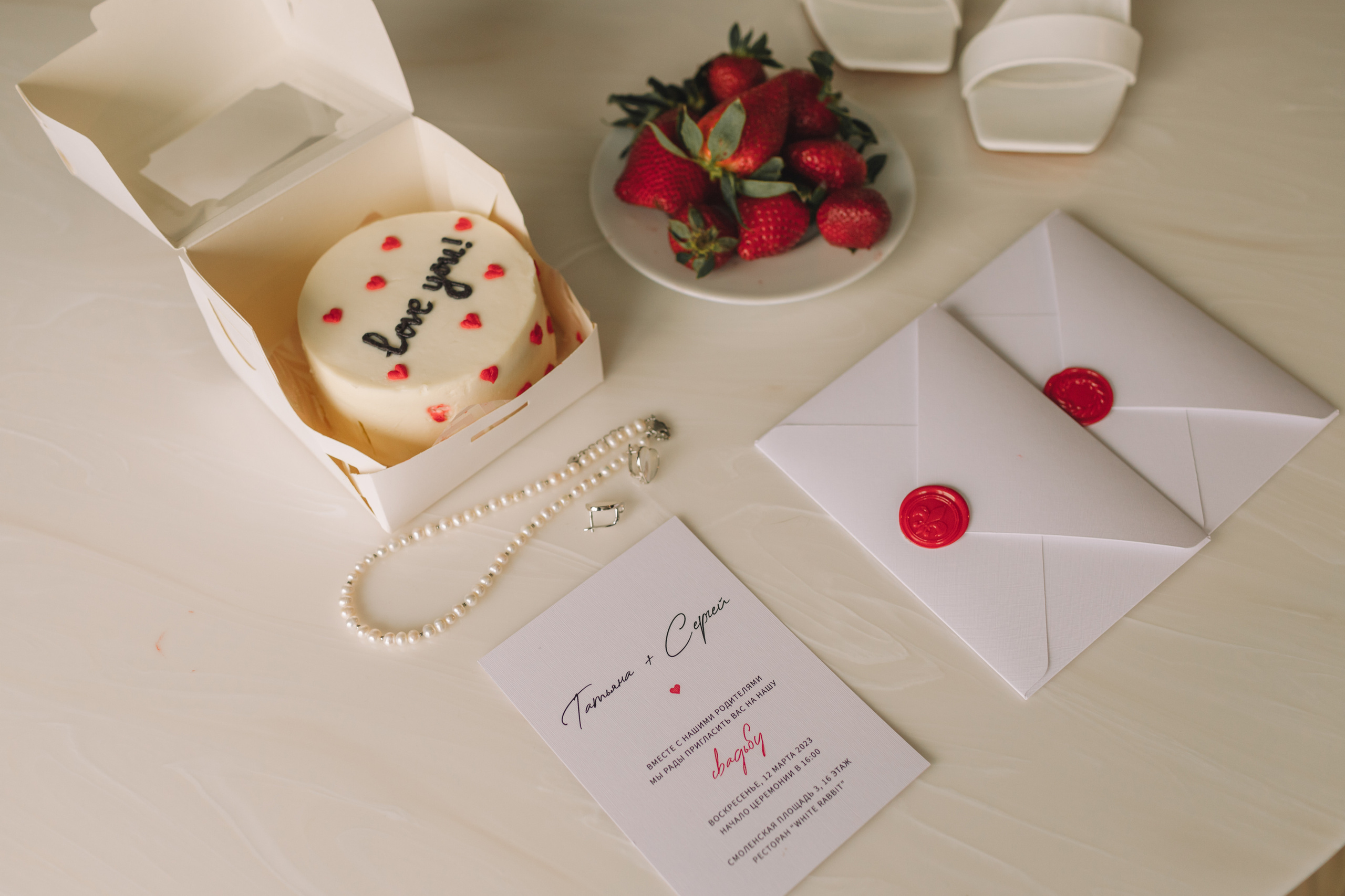 Утро Татьяны и Сергея. Свадебный фотограф Москва Татьяна Кундельчук