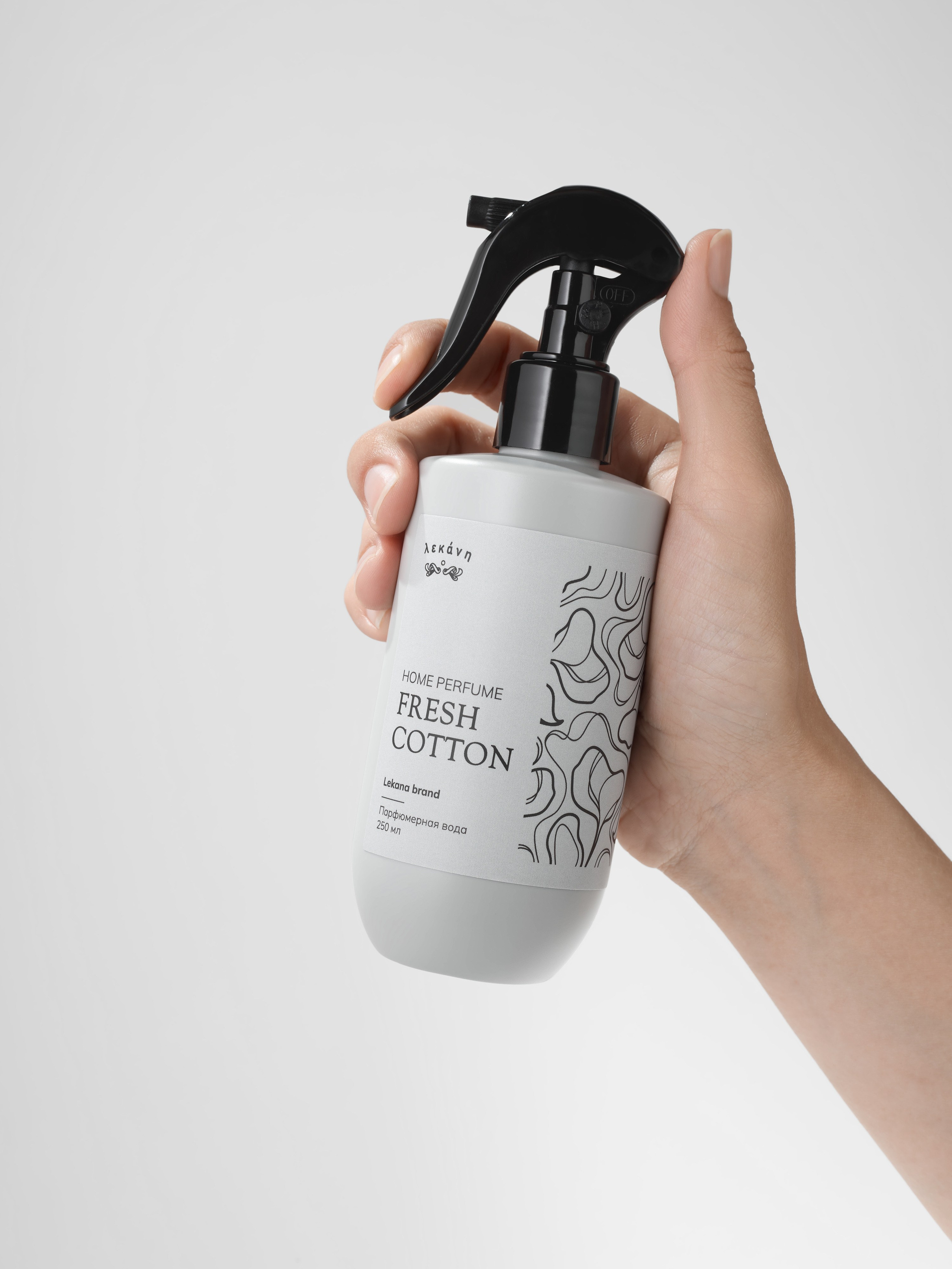 Аромаспрей для дома lekana. Предметный фотограф Северова Екатерина | Профессиональная предметная съёмка фото и видео в Санкт-Петербурге