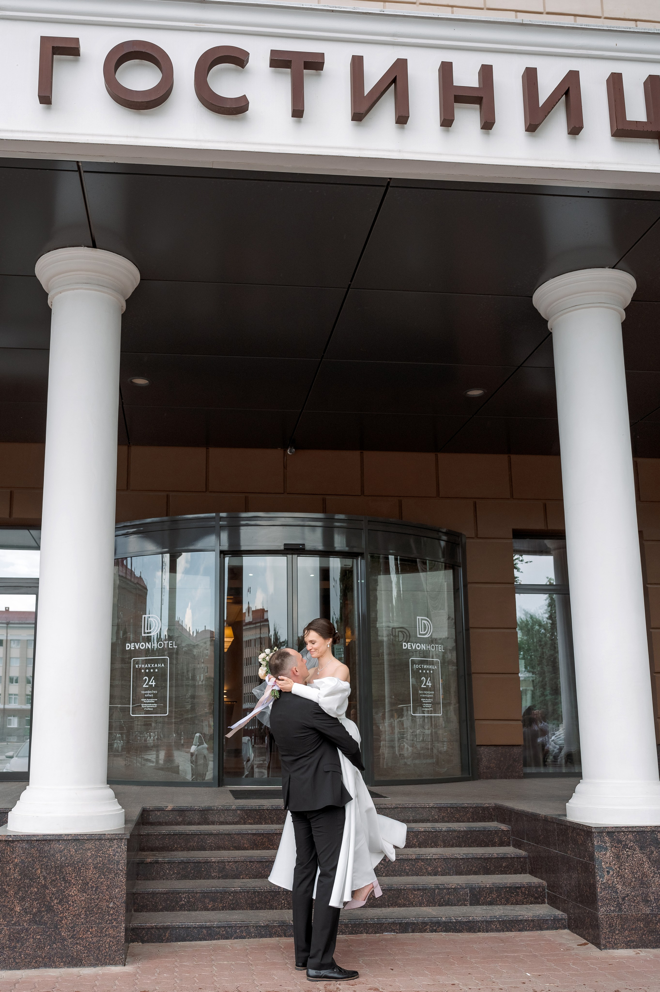 Свадьба Артура и Илоны