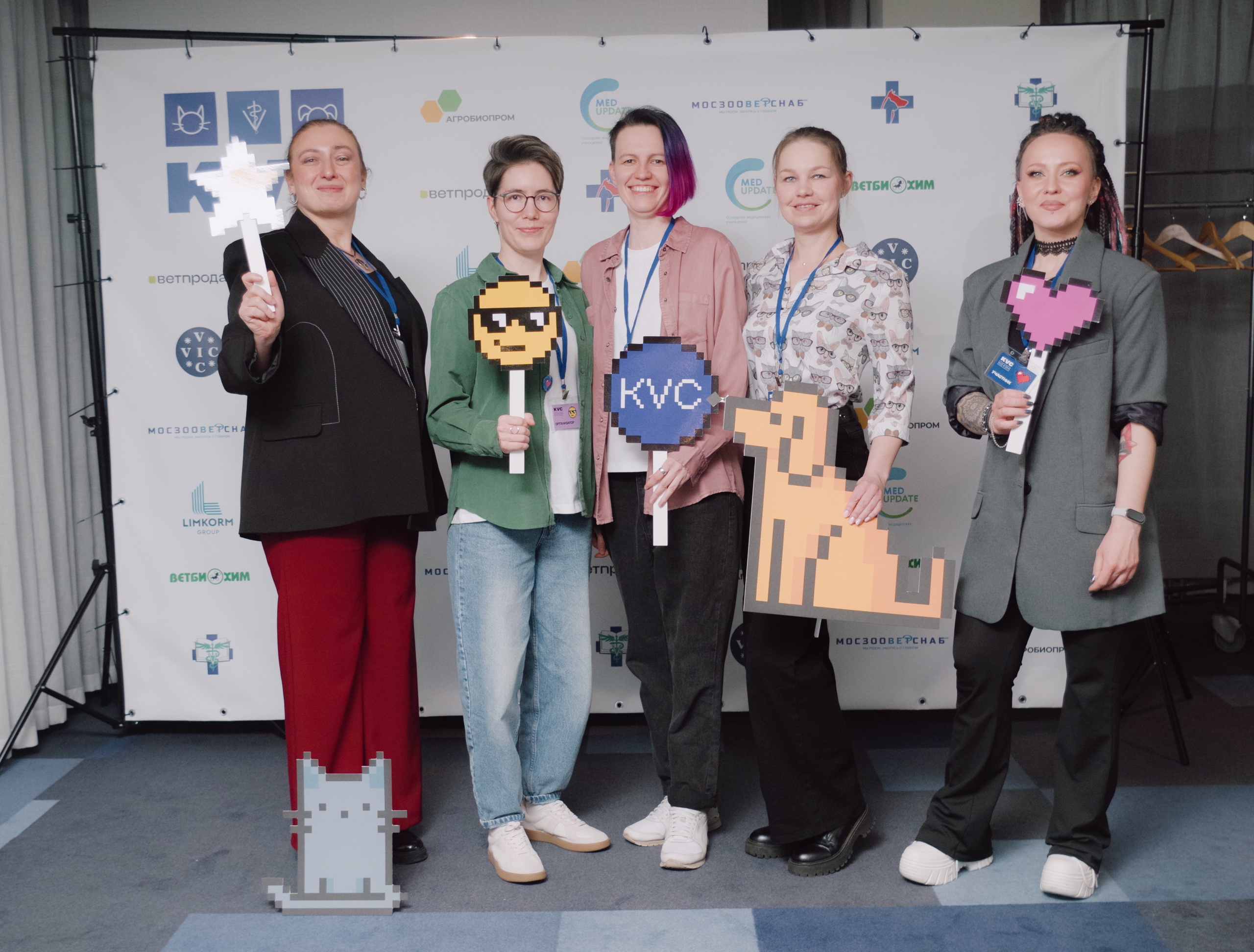 VIII Карельская ветеринарная конференция. Портретный фотограф Денис Милютин