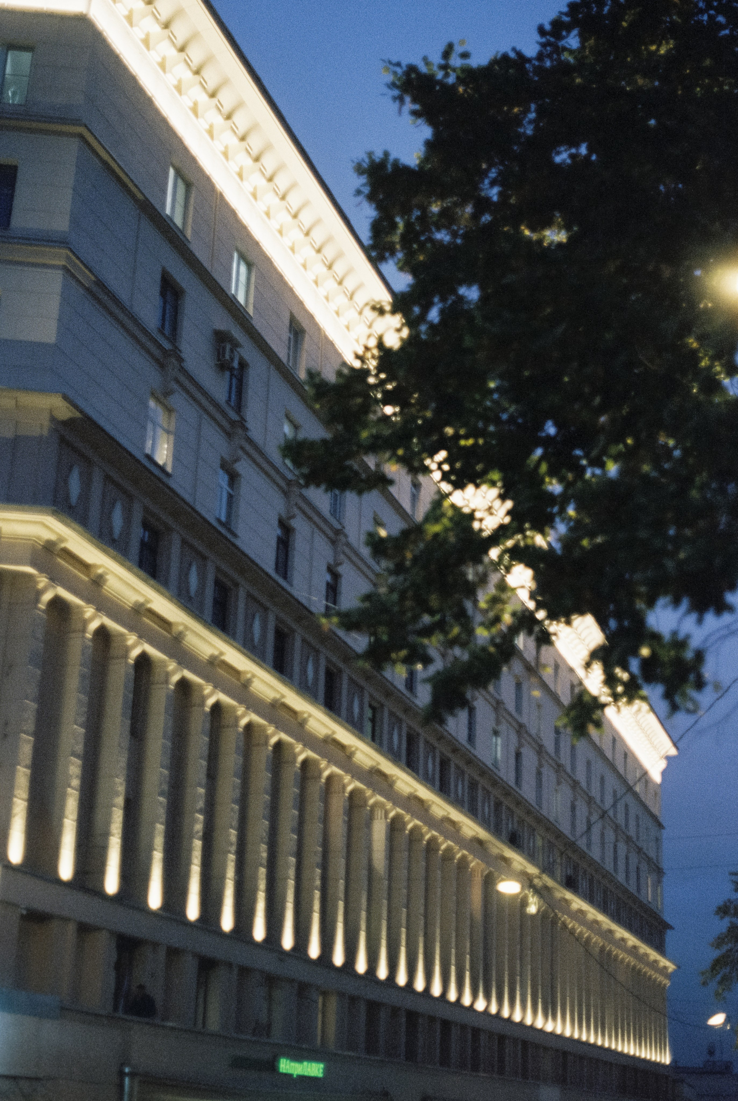 Schneider-Kreuznach Retina-Xenon 50mm f1.9