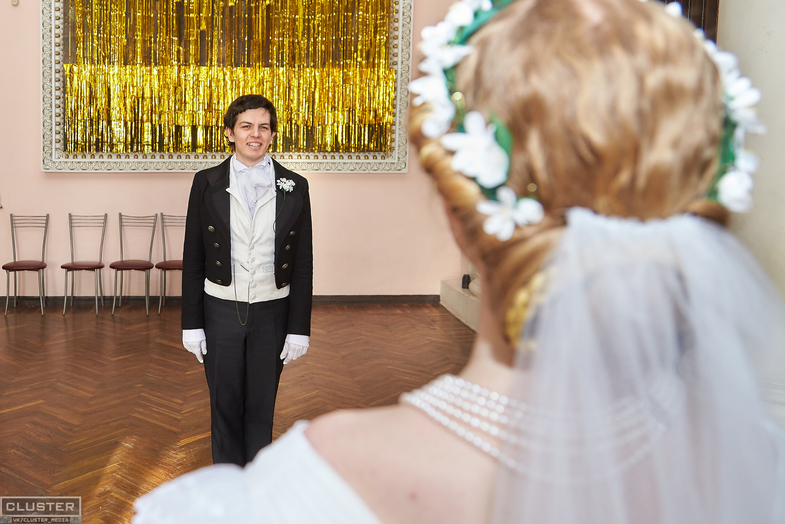 Марина и Дима