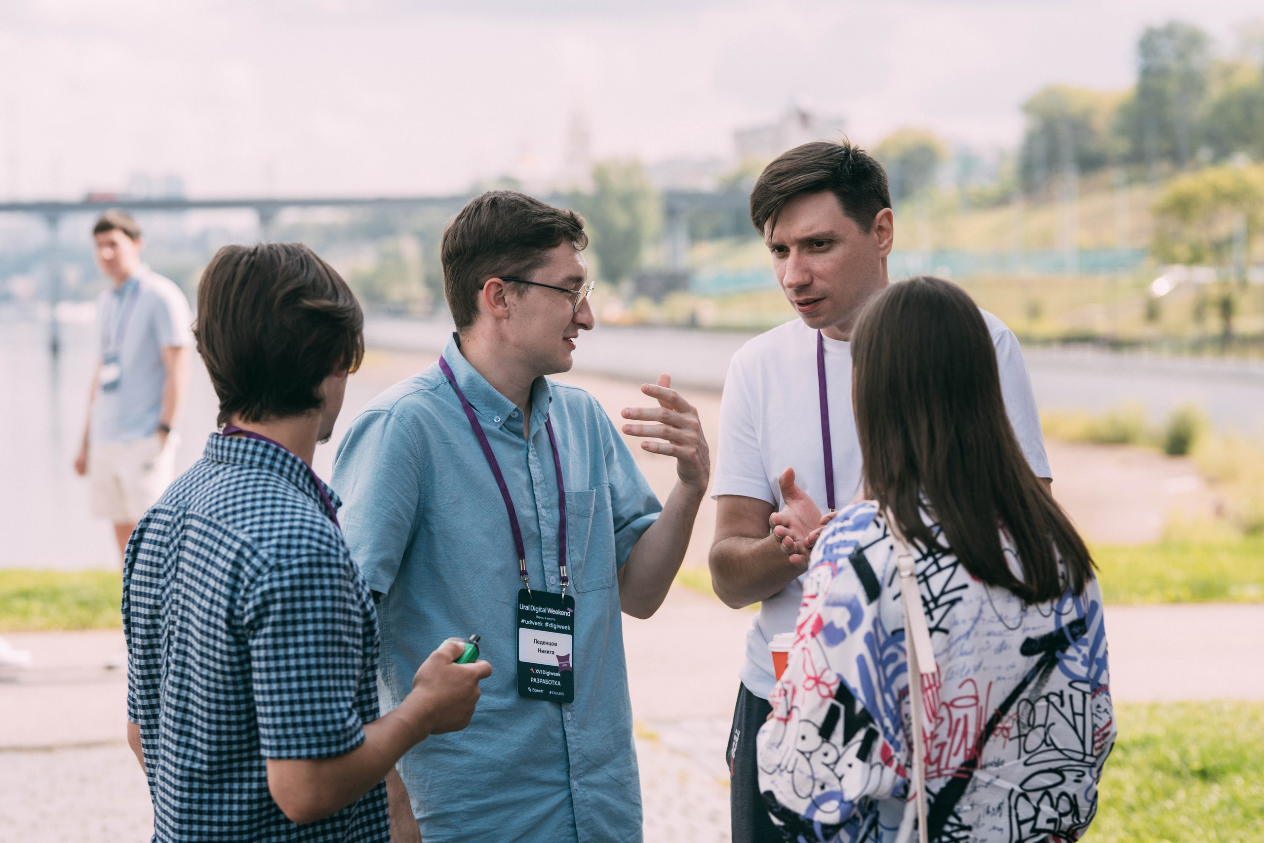 Ural Digital weekend. Свадебный и Мужской фотограф