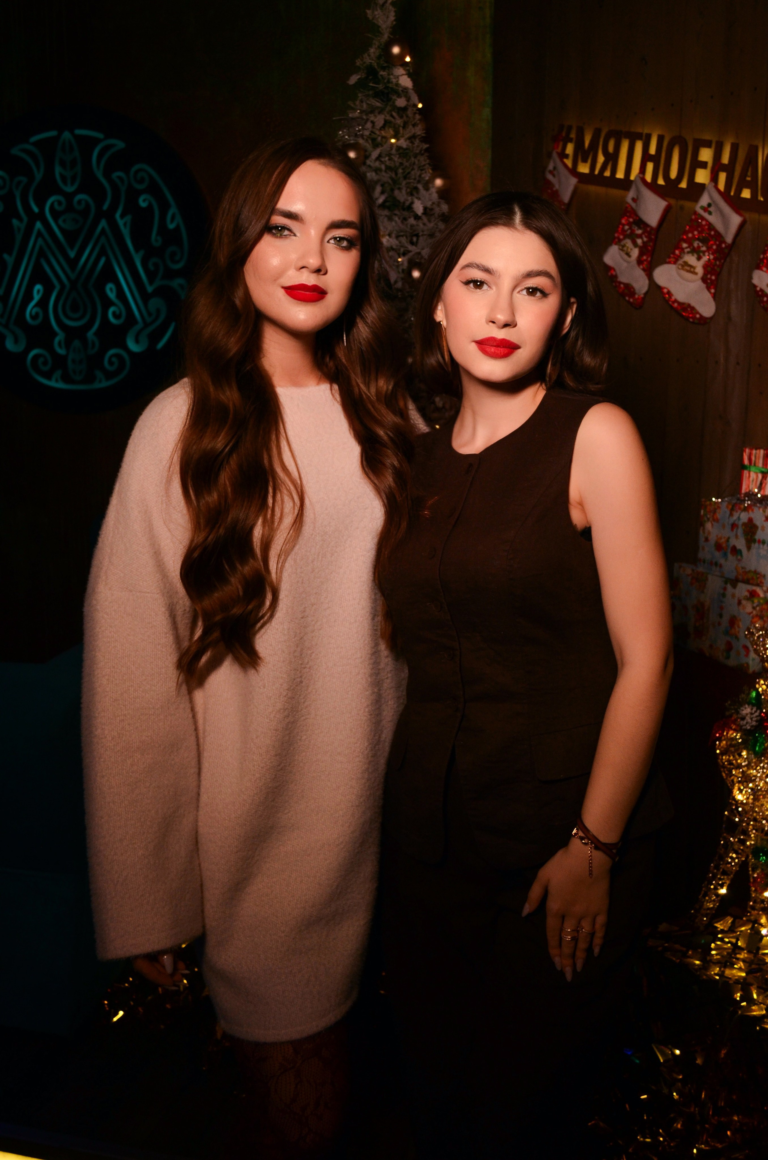 24.12.25 New Year Party. Мята Спортивная — Кальянная, караоке, бар в Минске