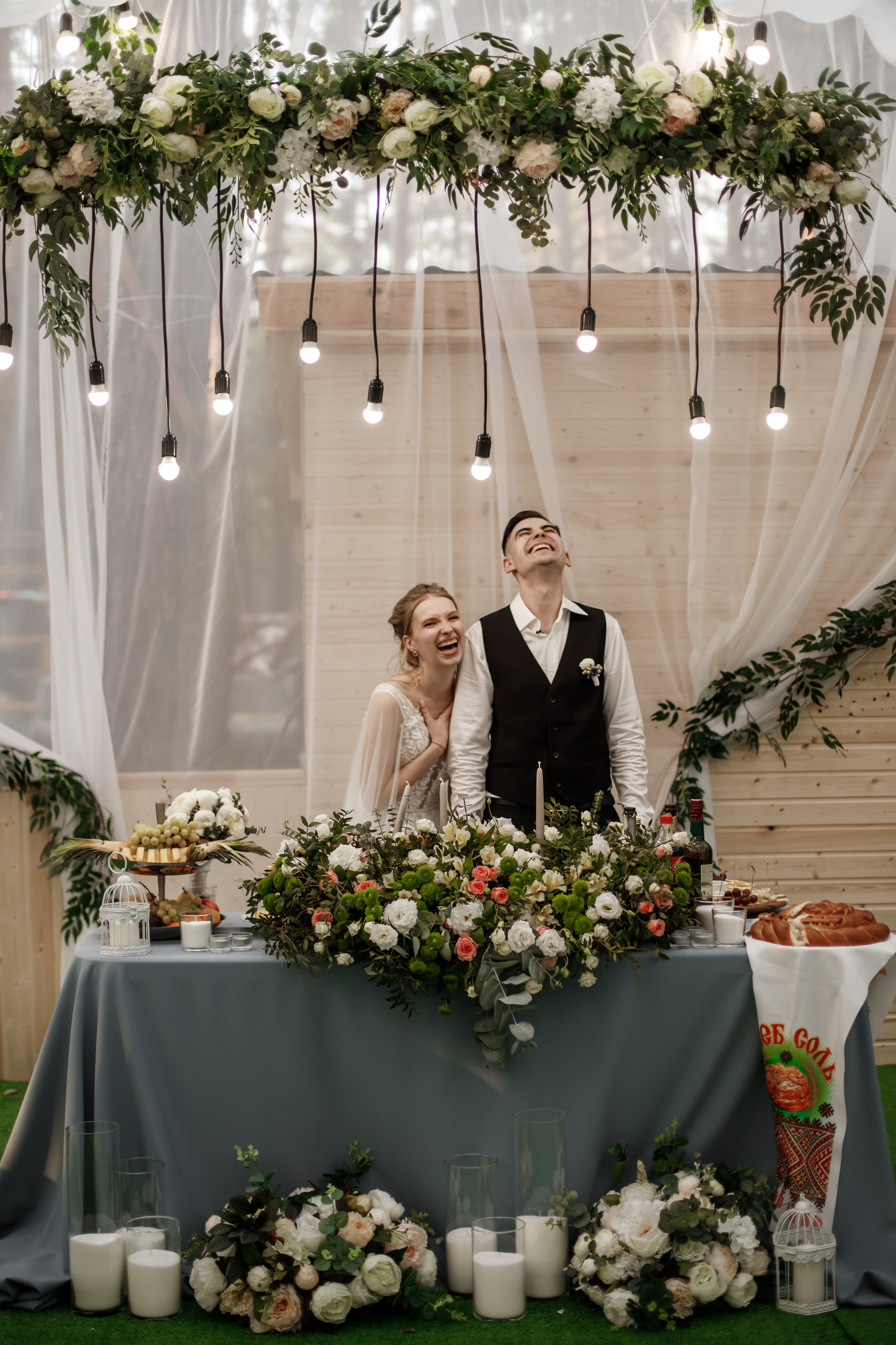 Екатерина + Даниил. Свадебный фотограф Наташа Анисенко