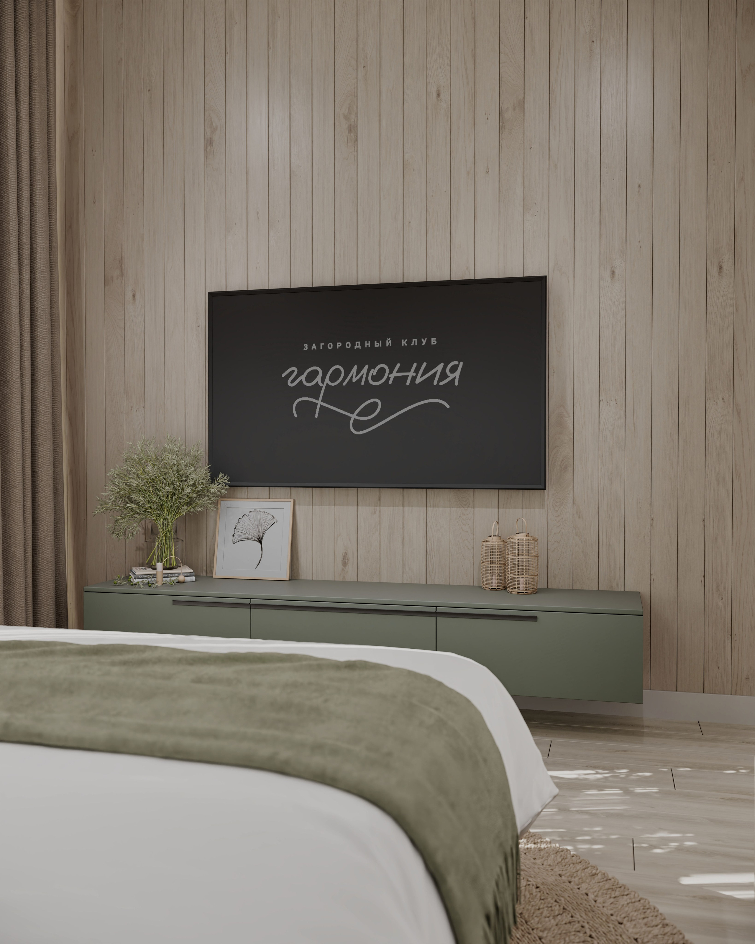 Загородный клуб «Гармония» Дом 2. Ирисар