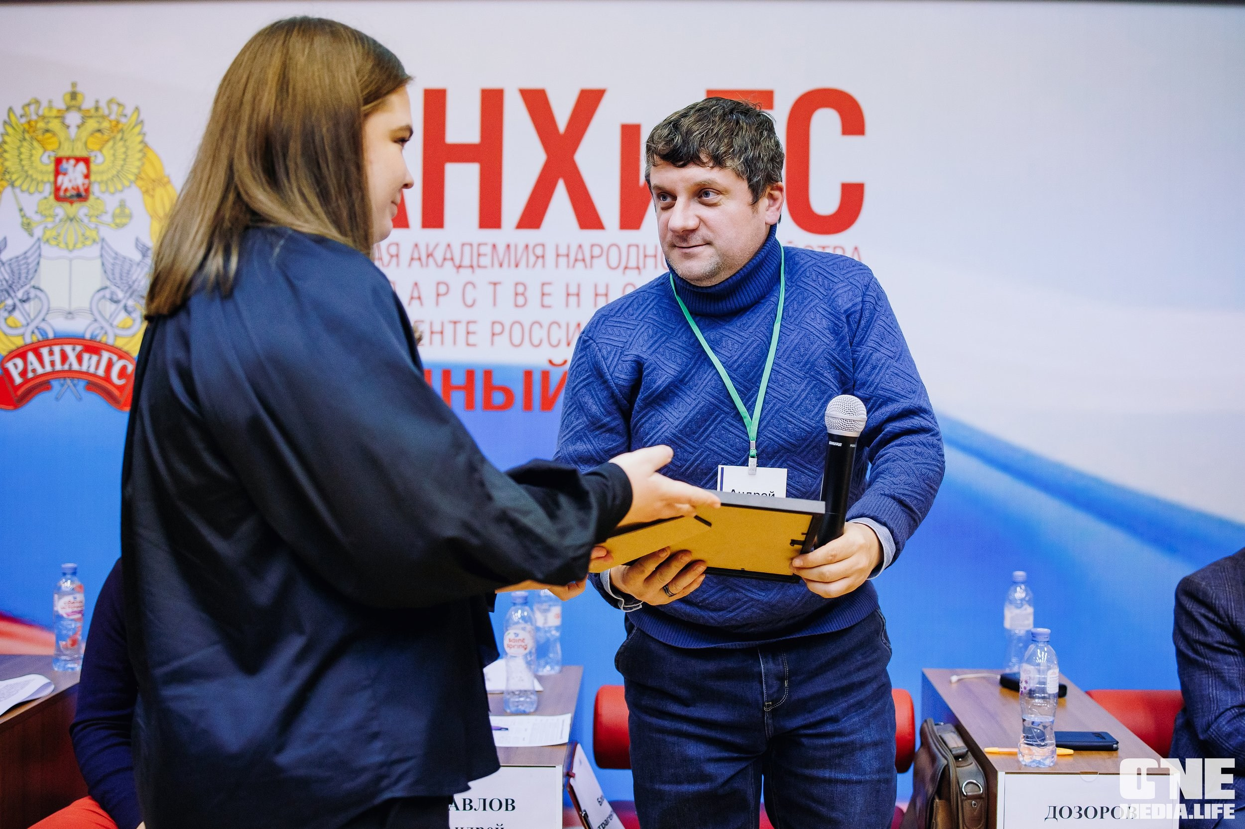 Фоторепортаж с Правового диктанта для предпринимателей. One Media Life: фоторепортажи, фотоотчеты с мероприятий и заведений