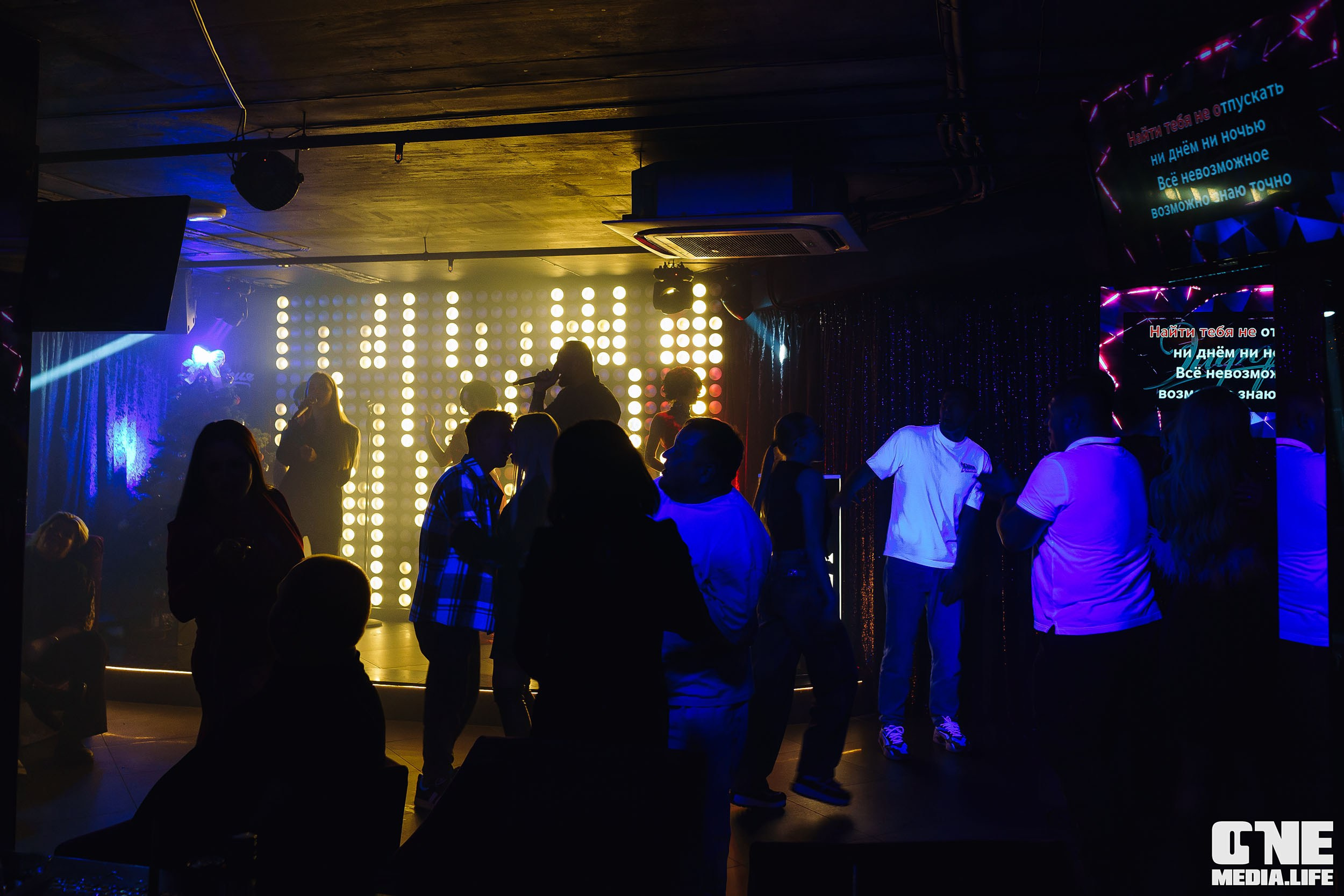 Фоторепортаж из караоке-клубе Эйфория. One Media Life: фоторепортажи, фотоотчеты с мероприятий и заведений