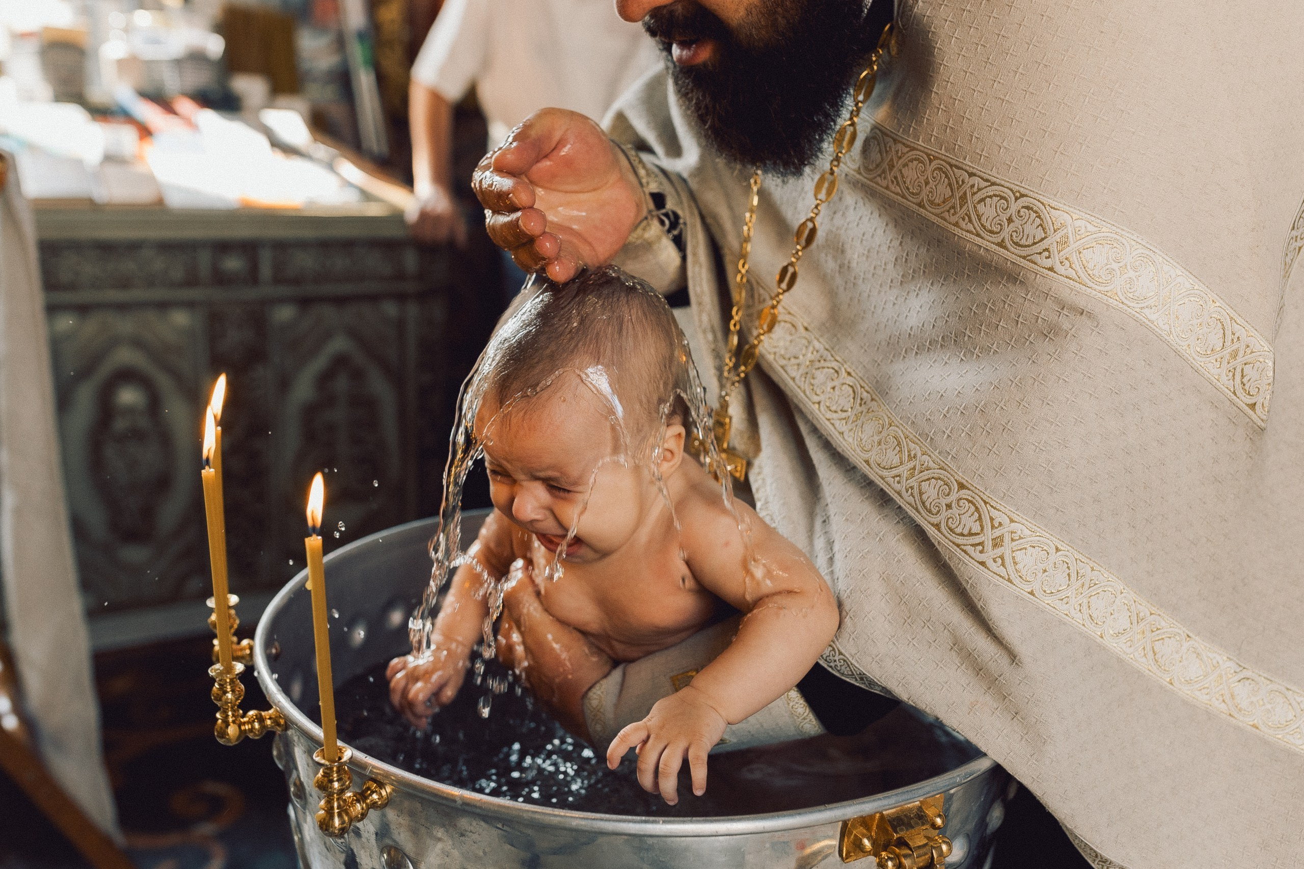 Крещении Софии