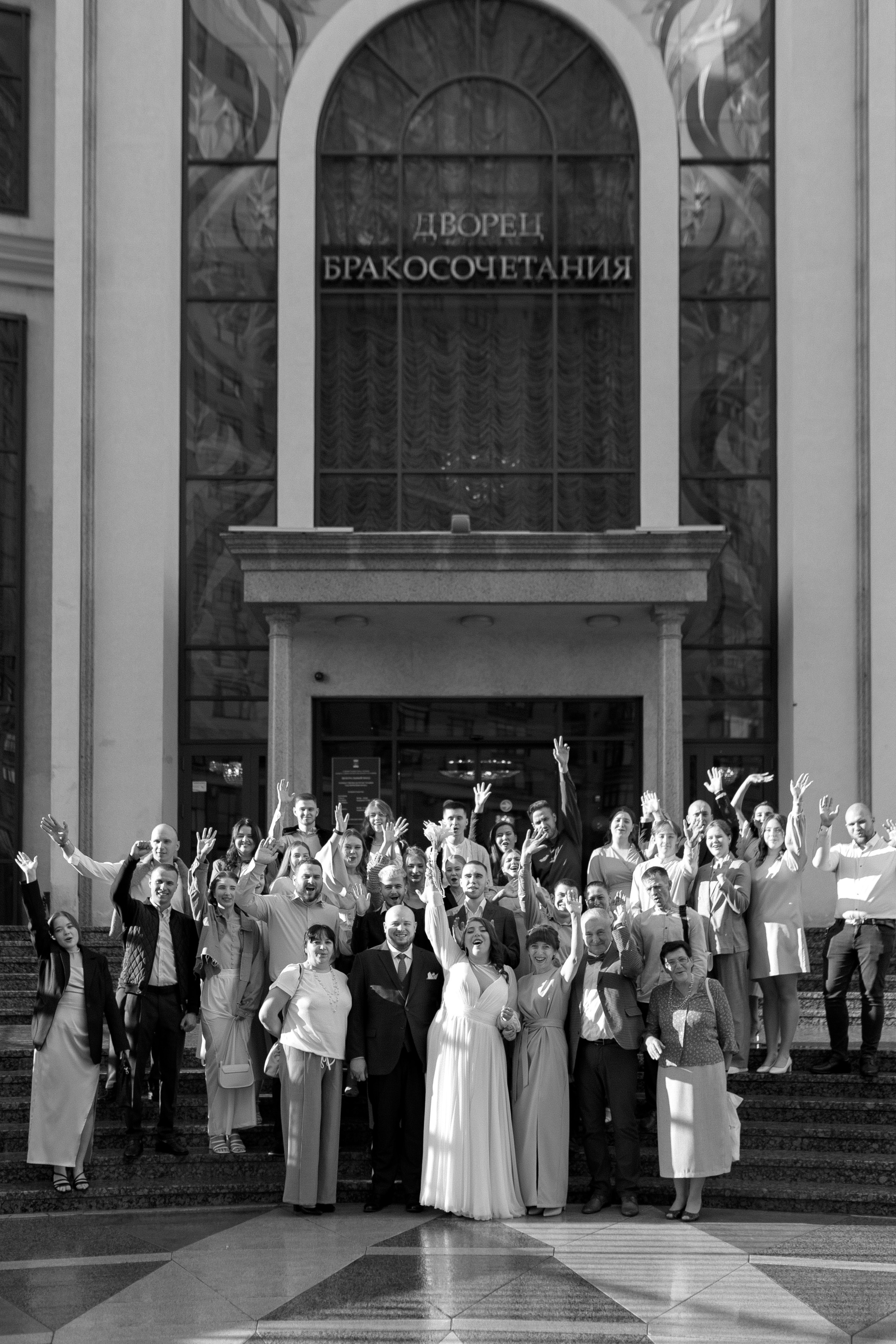 Александр и Арина. Фотограф Тюмень Пушковская Кристина