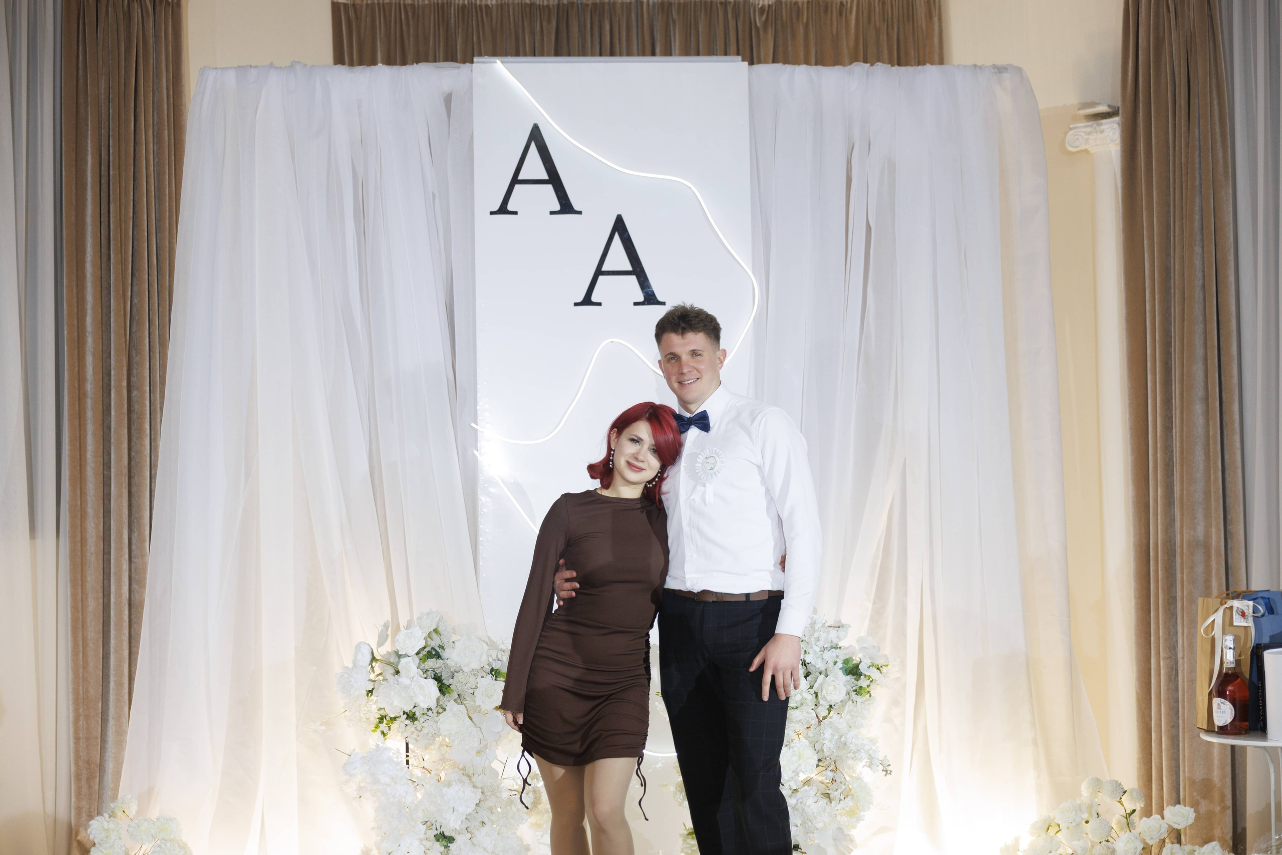 Андрей и Анастасия